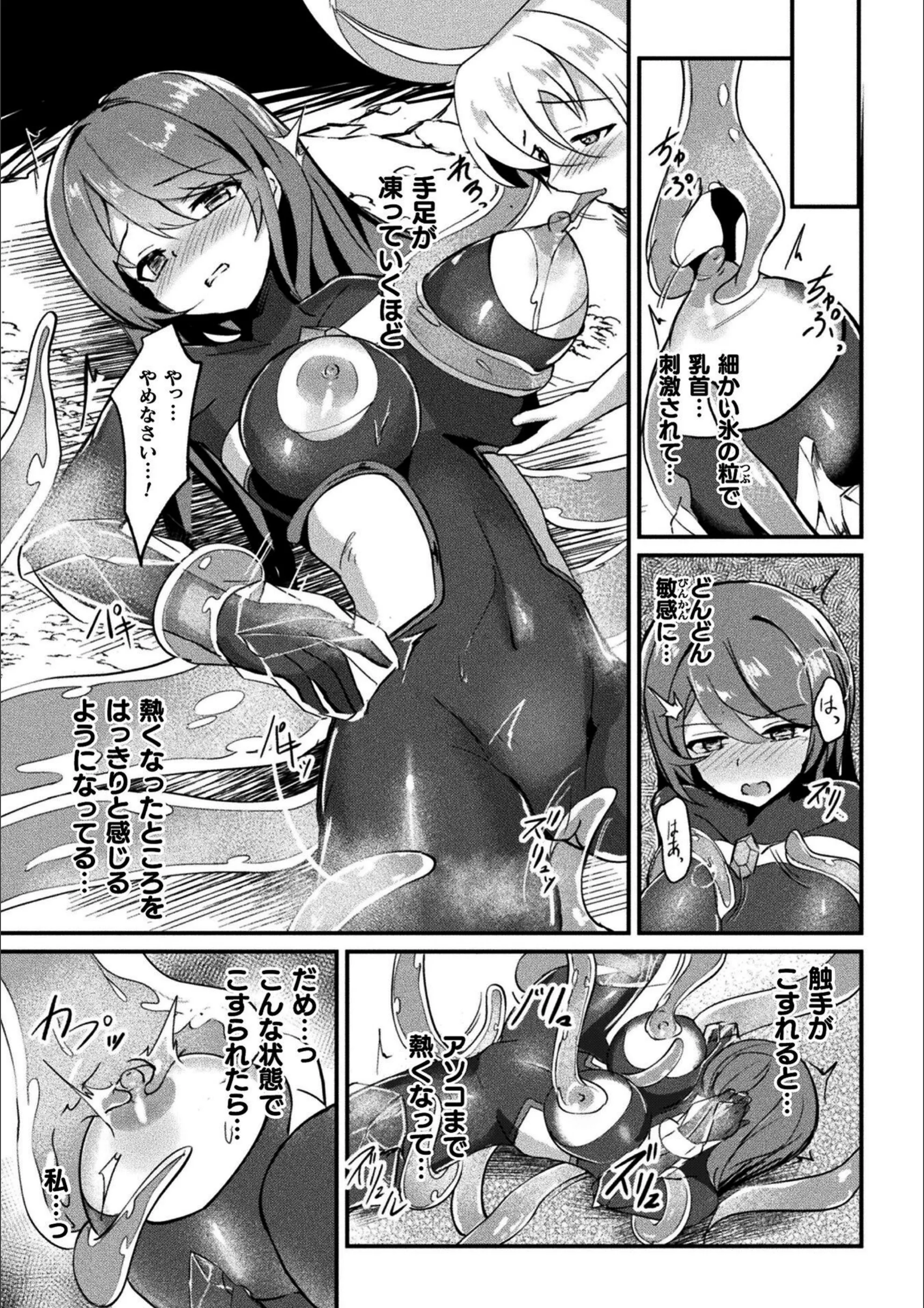 サンプル 30