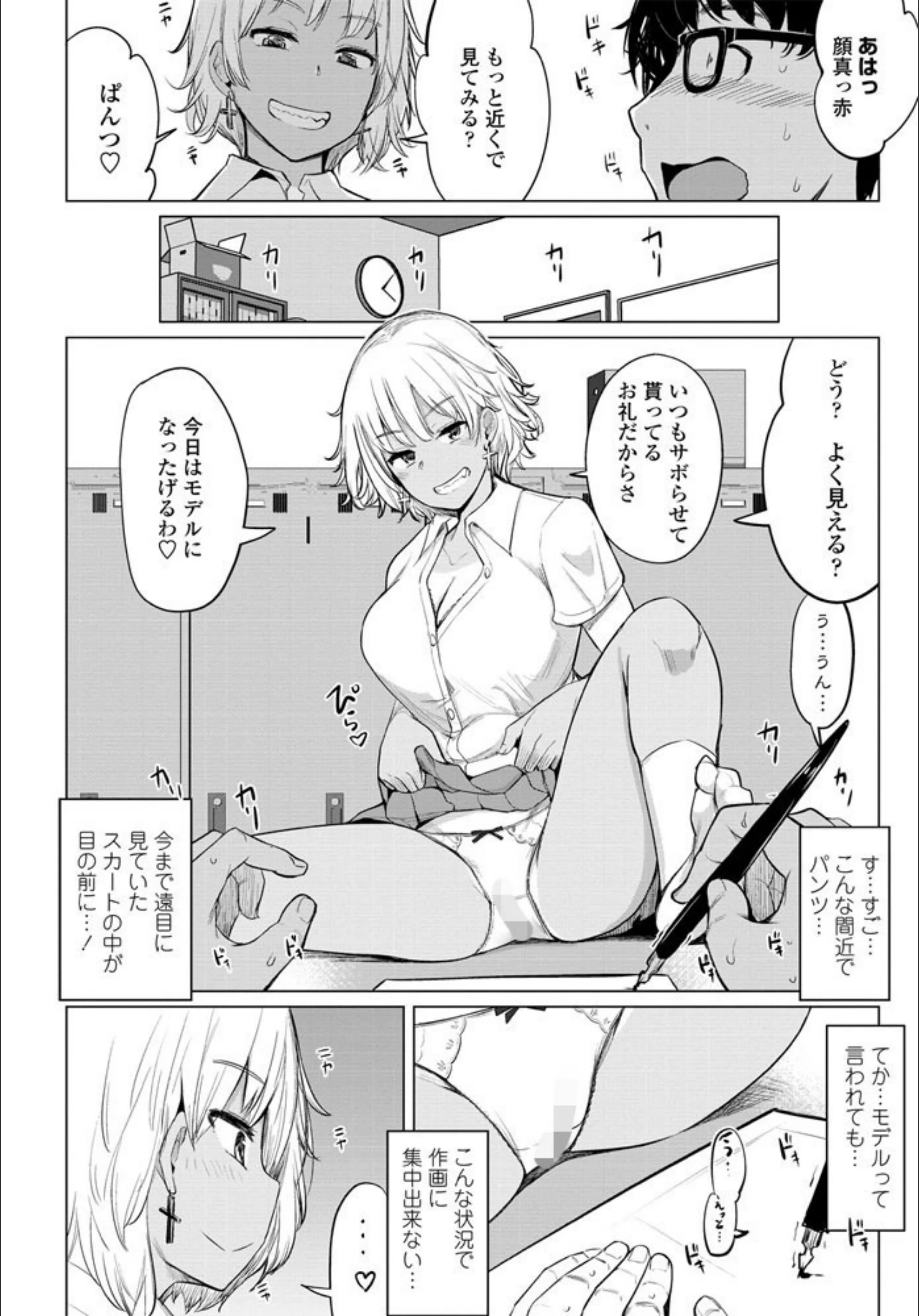 サンプル 4