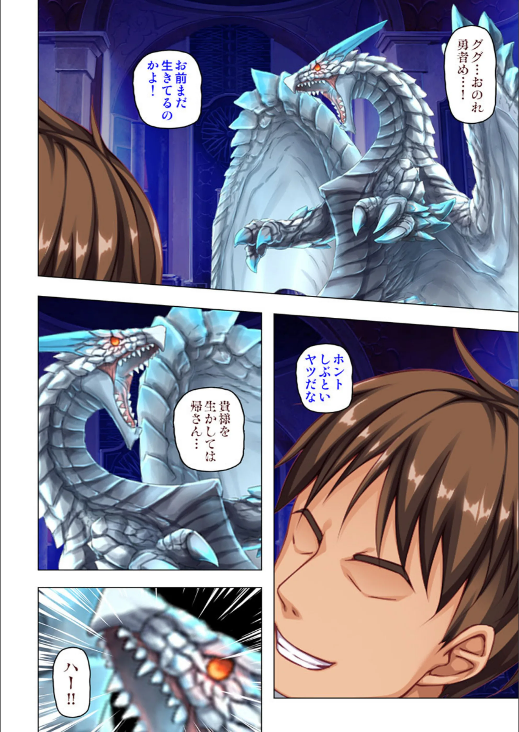 サンプル 3