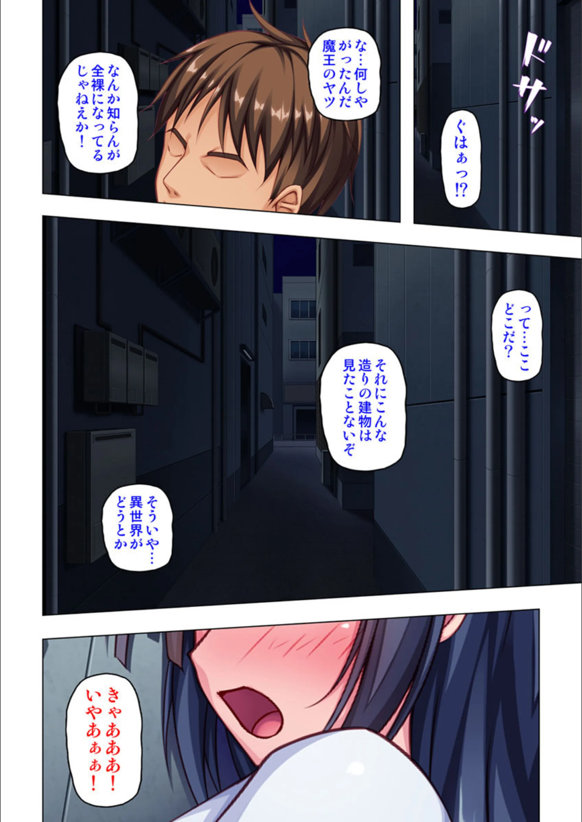サンプル 5