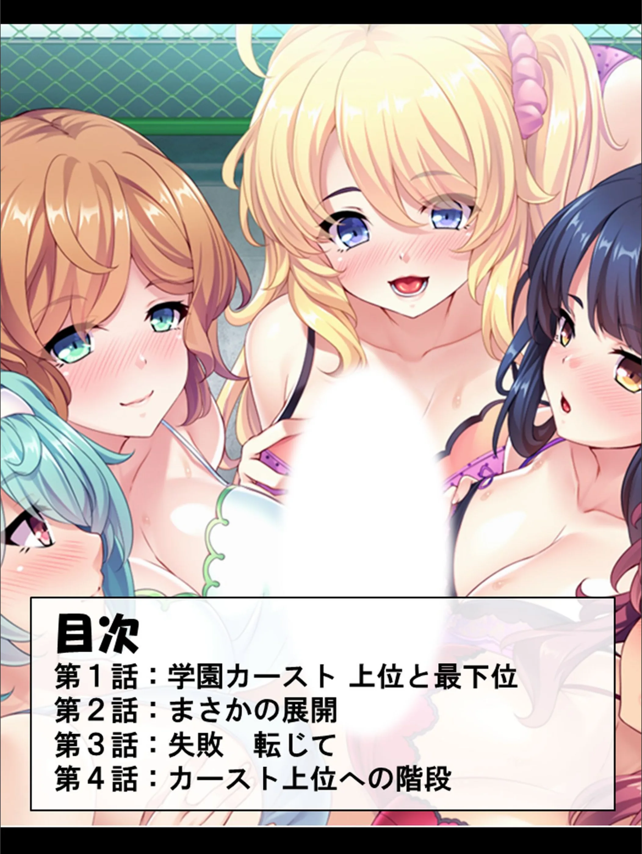サンプル 2