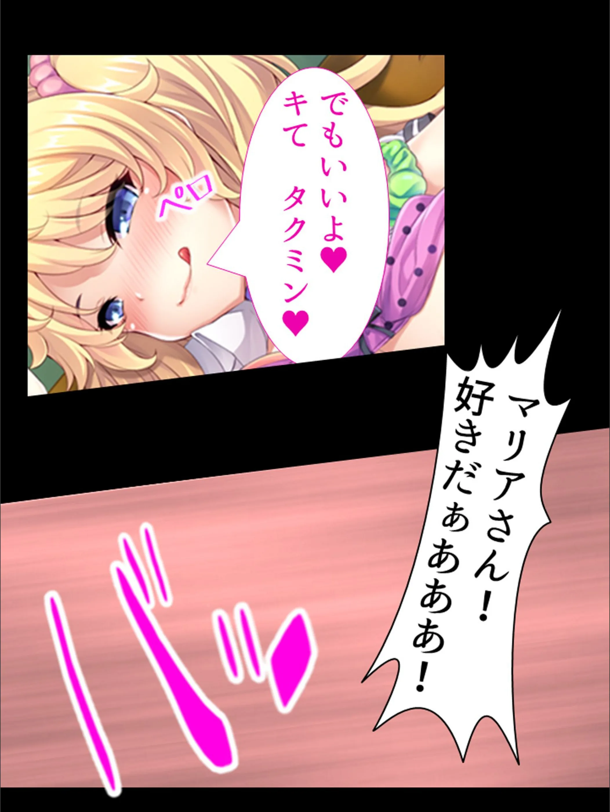 サンプル 6