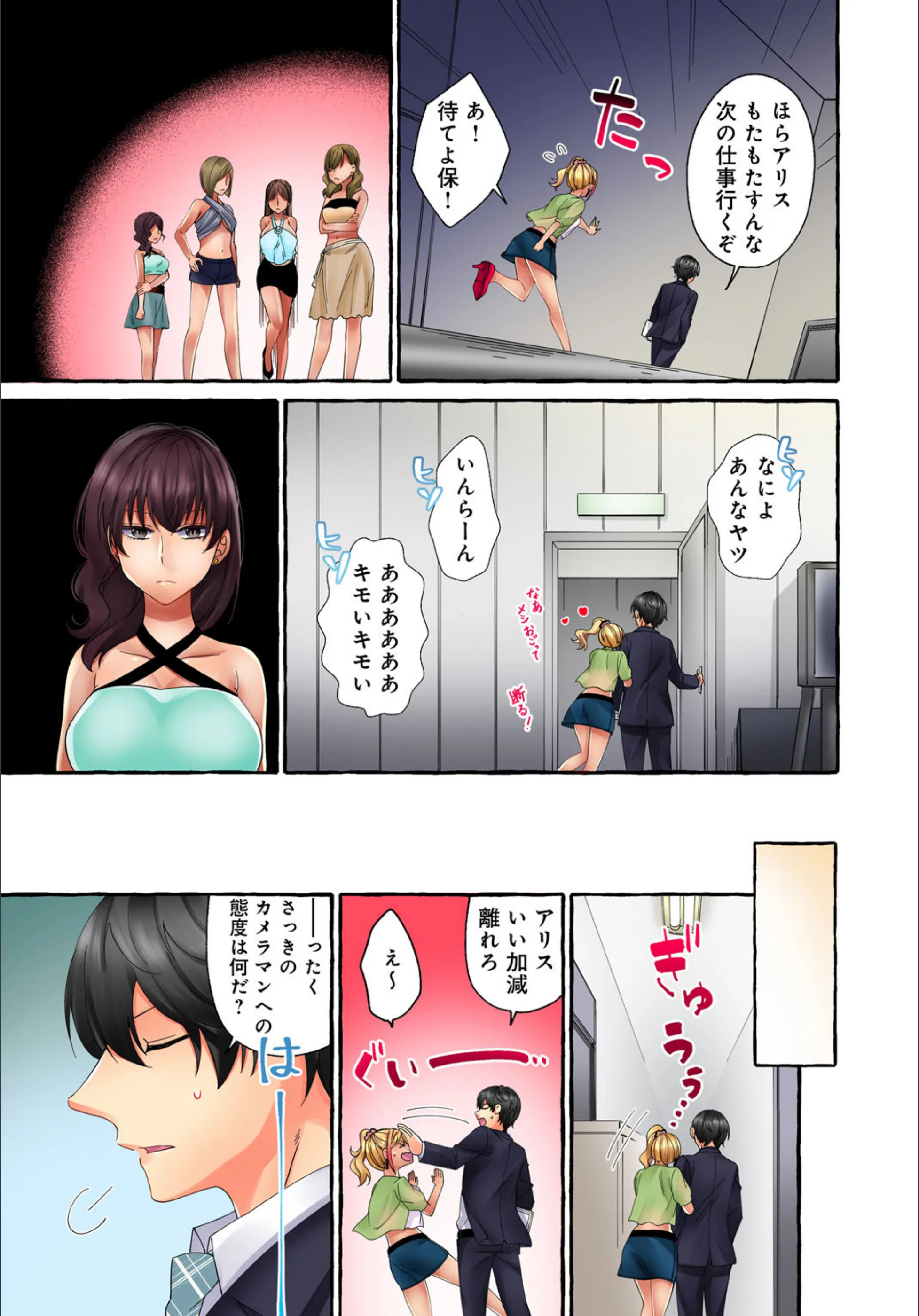 サンプル 8