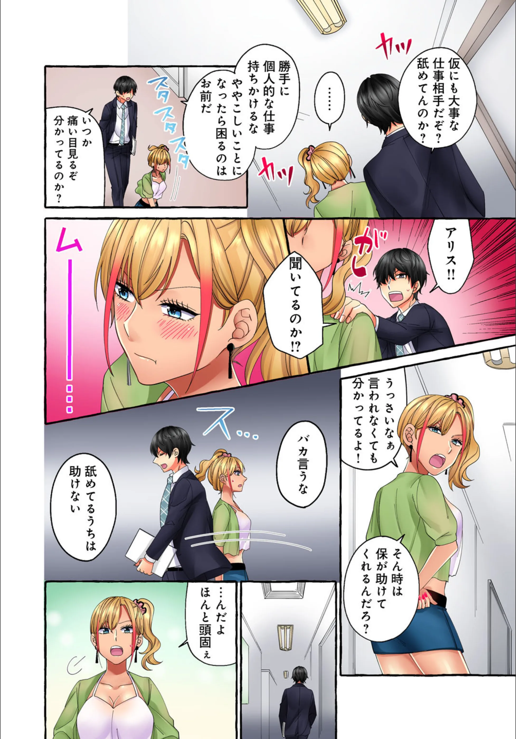 サンプル 9