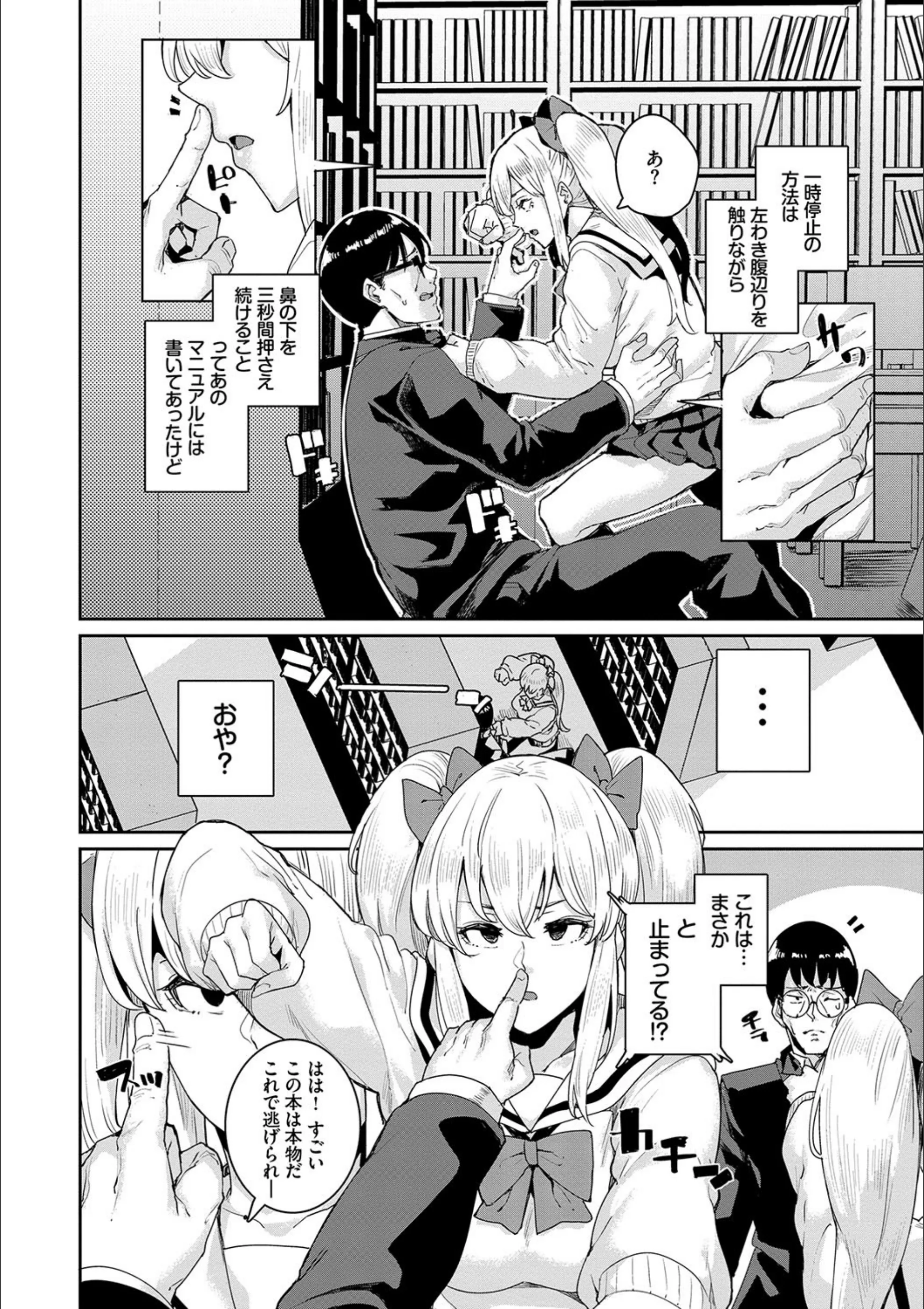 サンプル 6