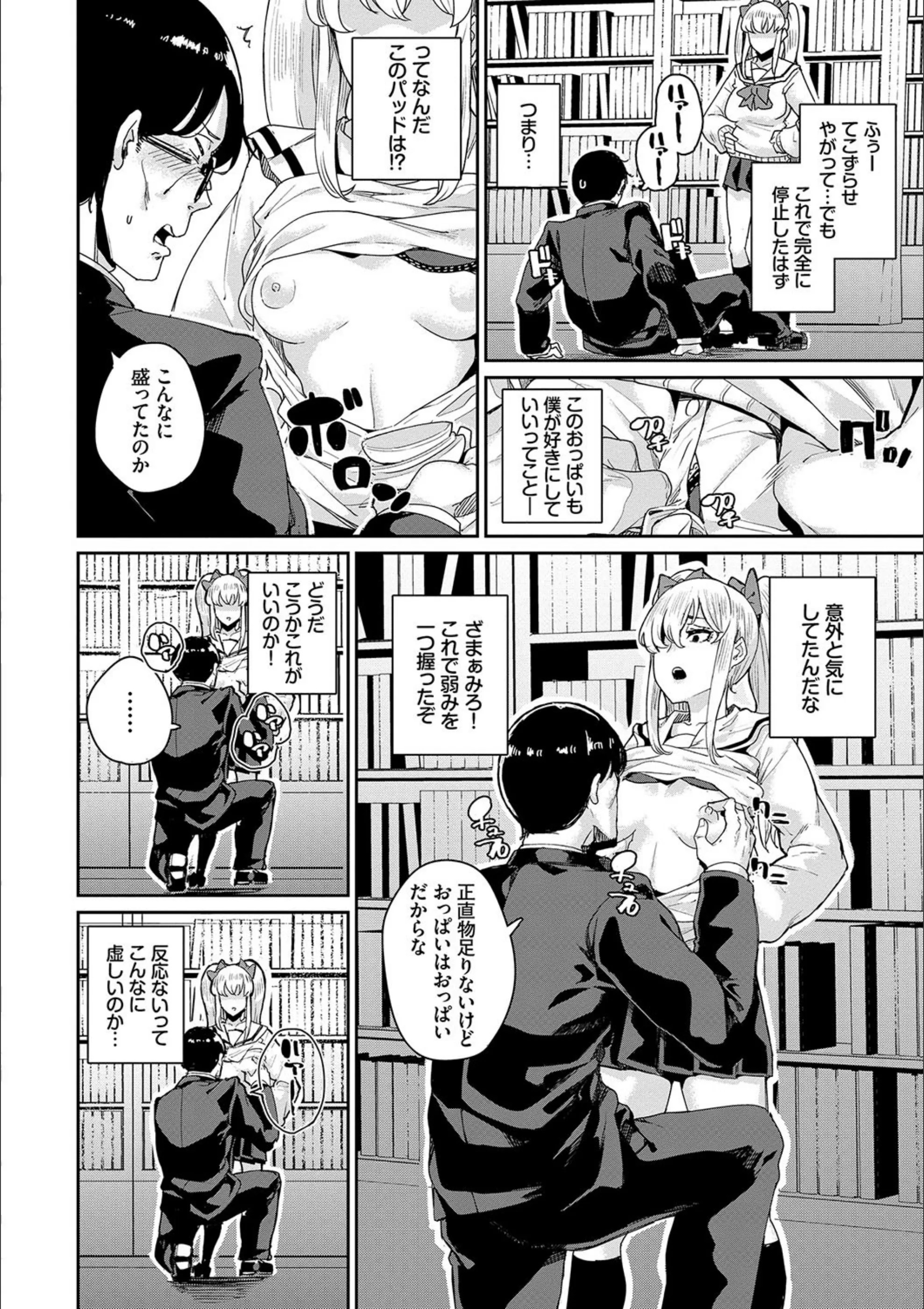 サンプル 8