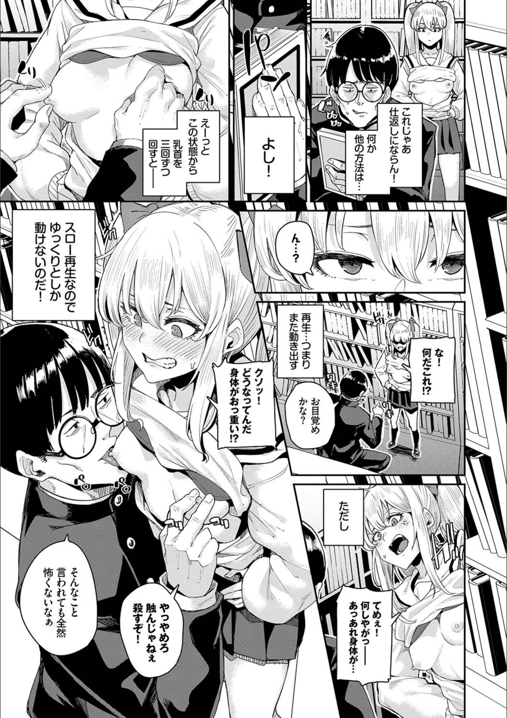 サンプル 9