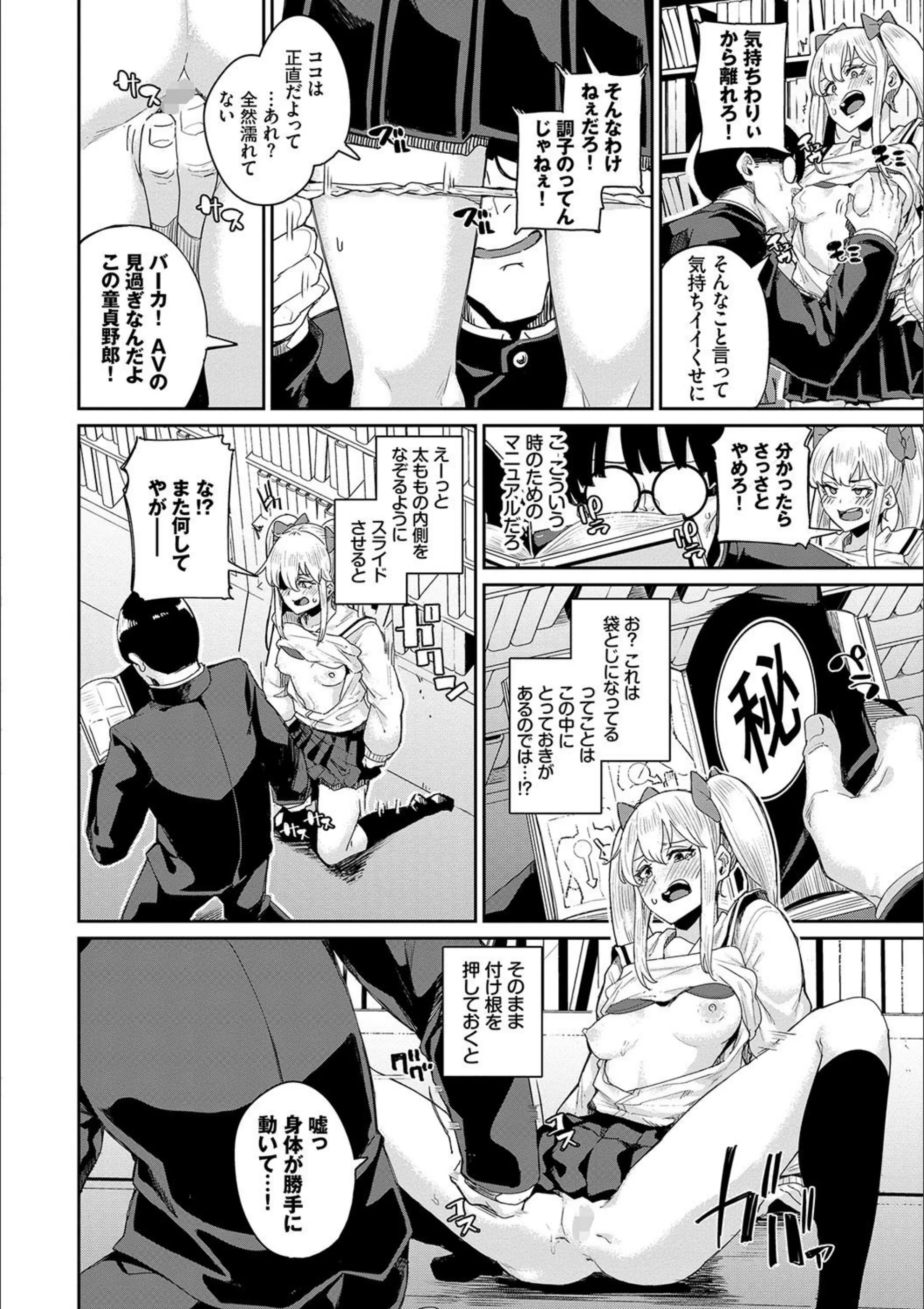 サンプル 10