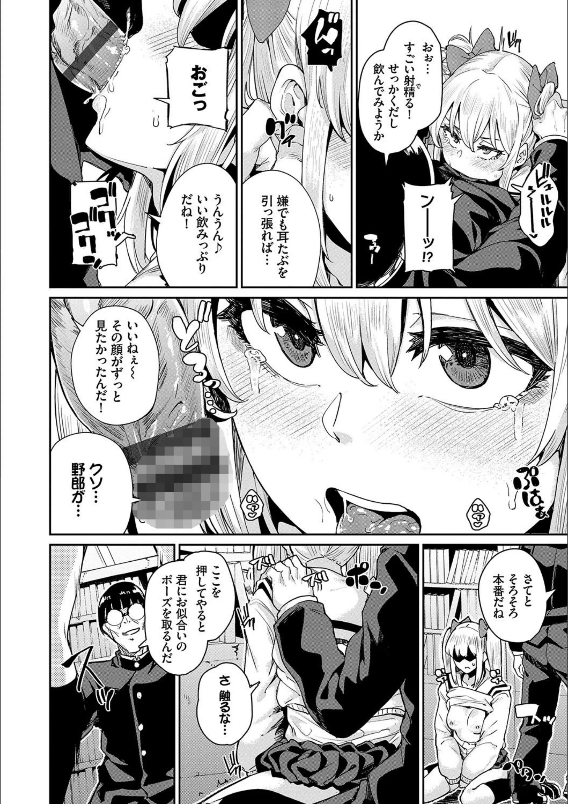 サンプル 13