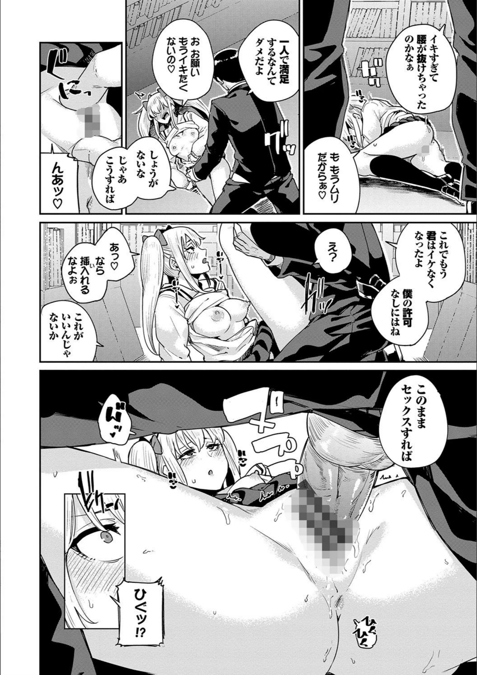 サンプル 17