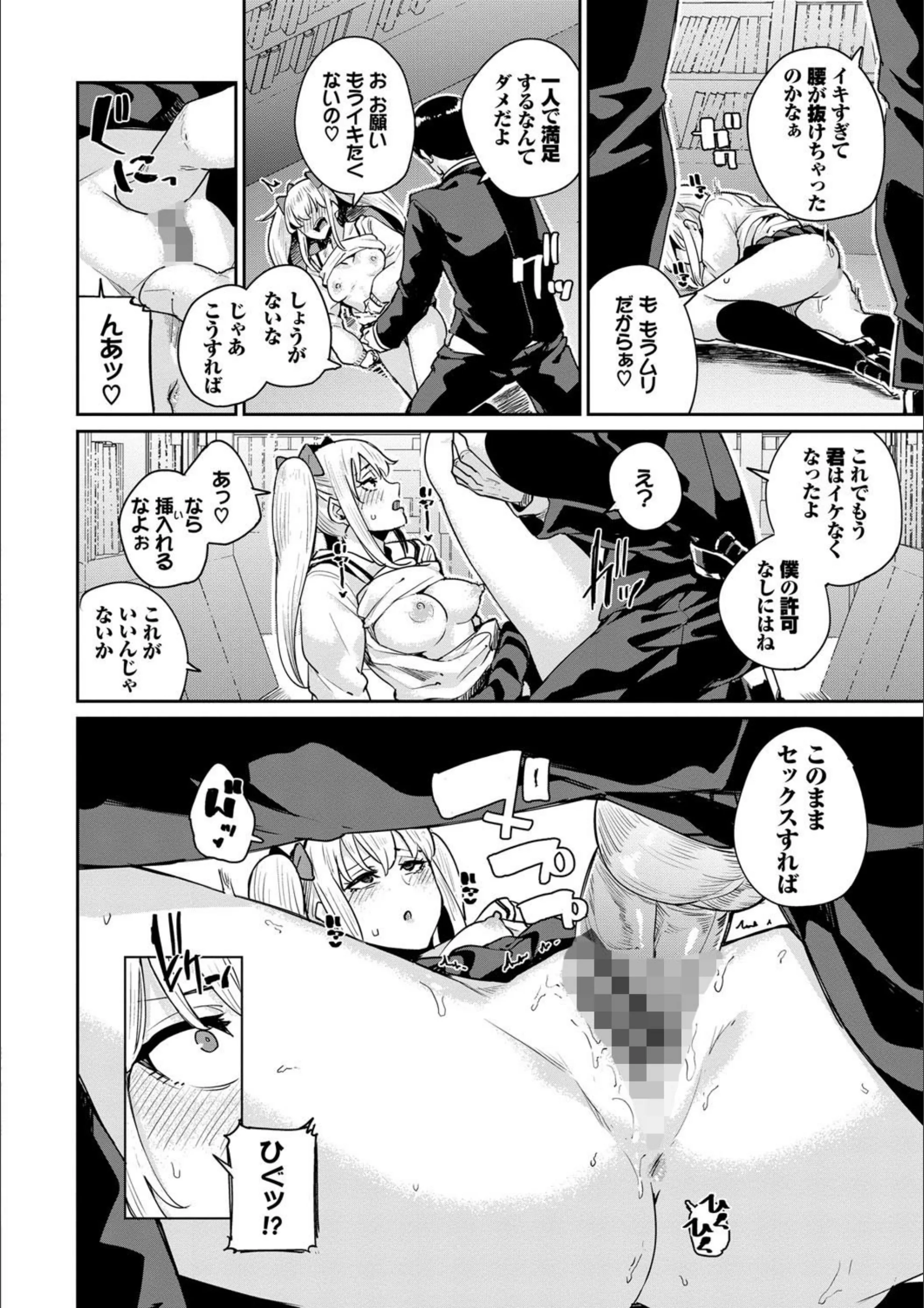サンプル 17