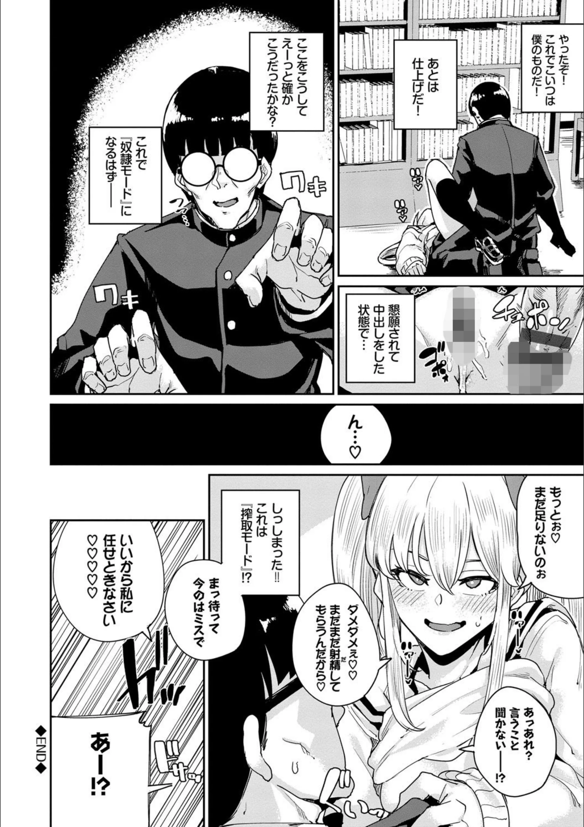 サンプル 21