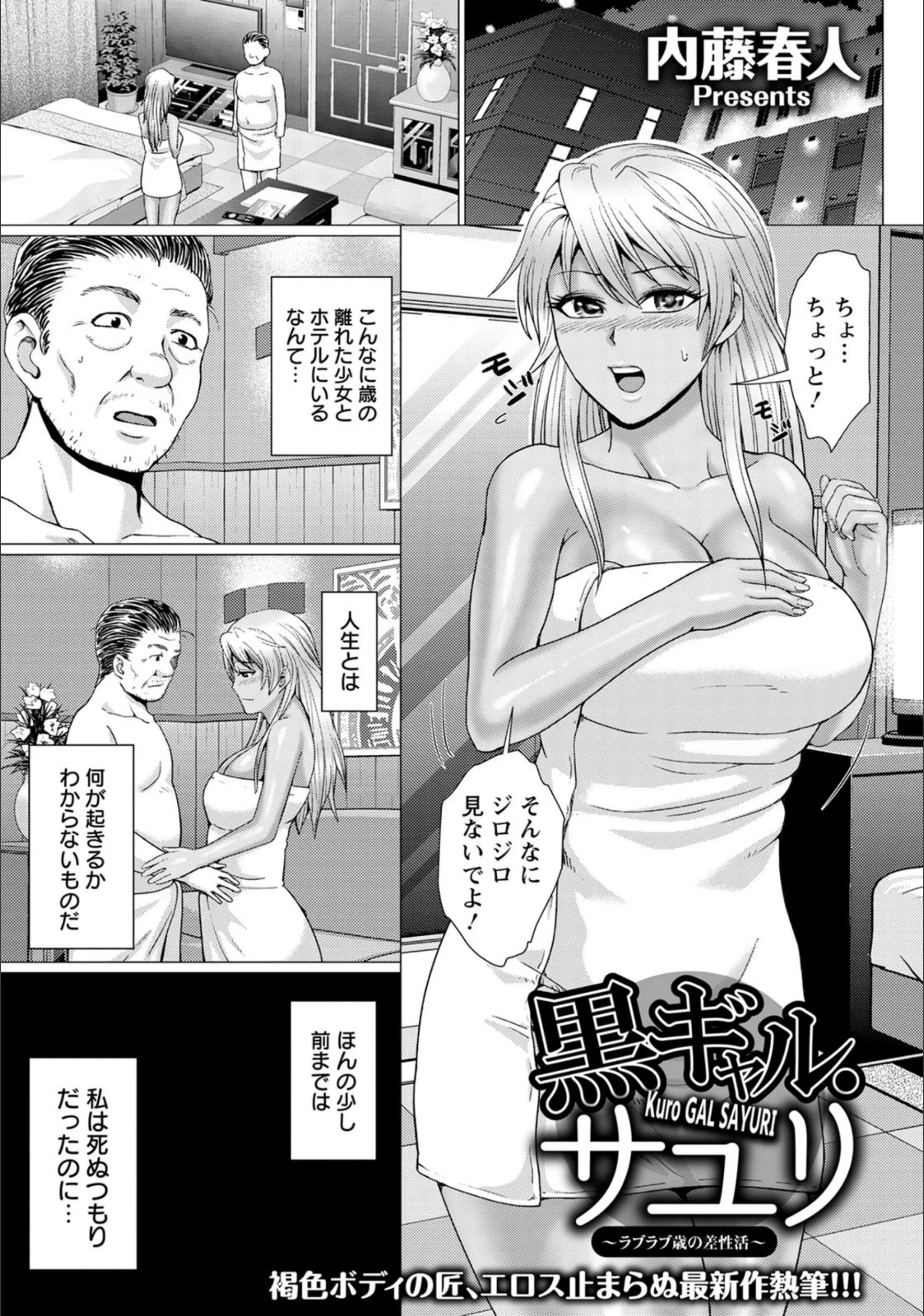 サンプル 1