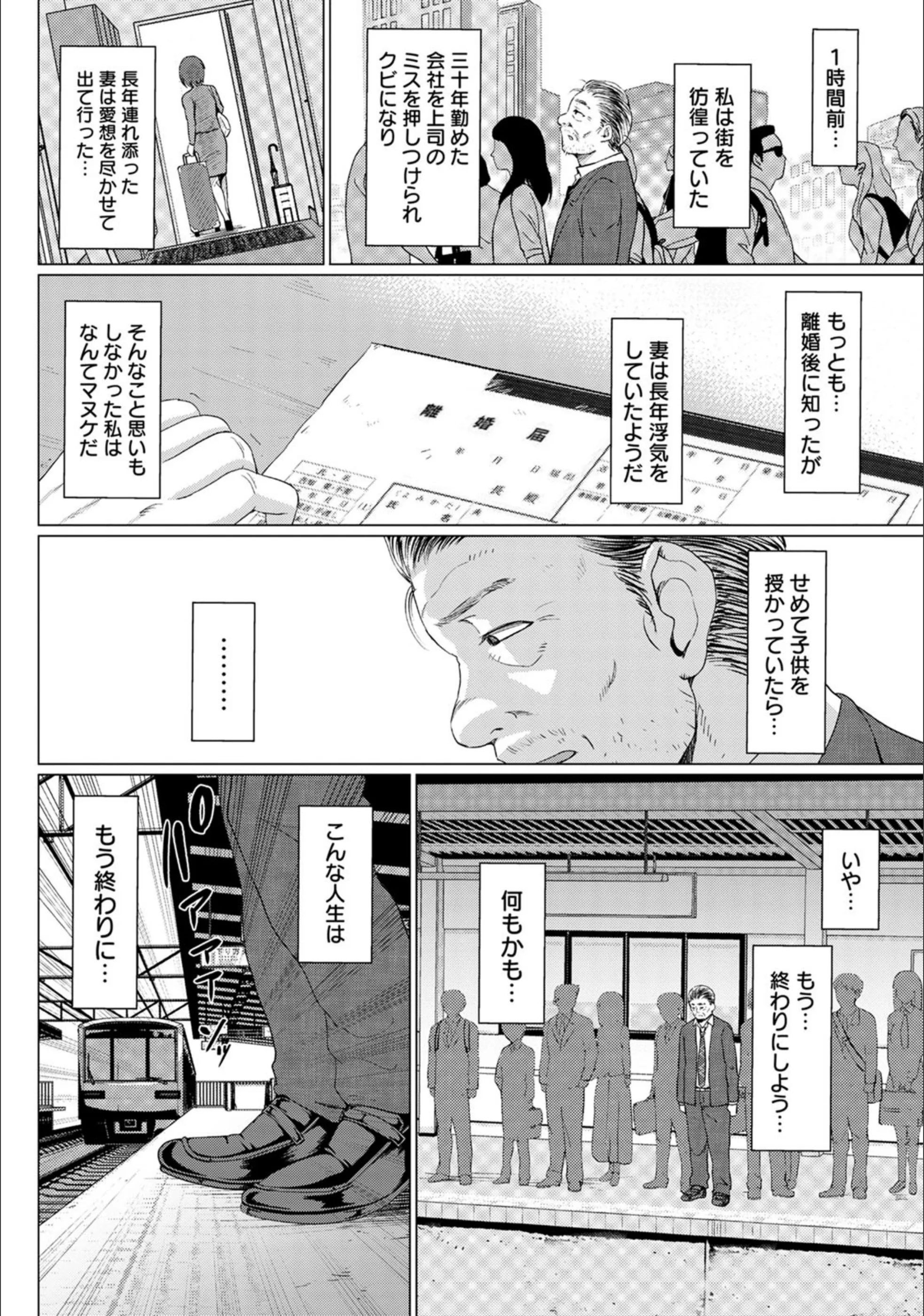 サンプル 2