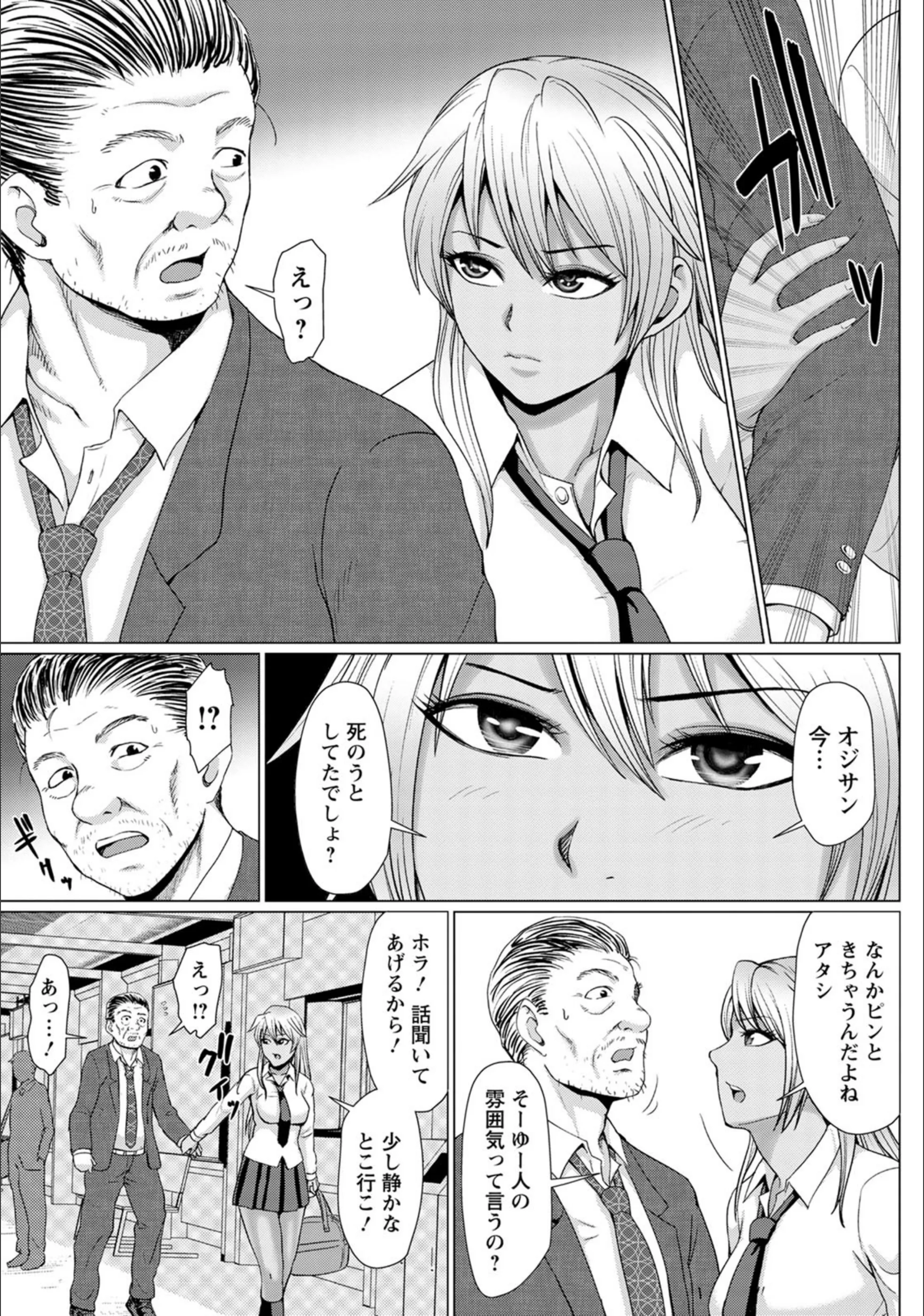サンプル 3