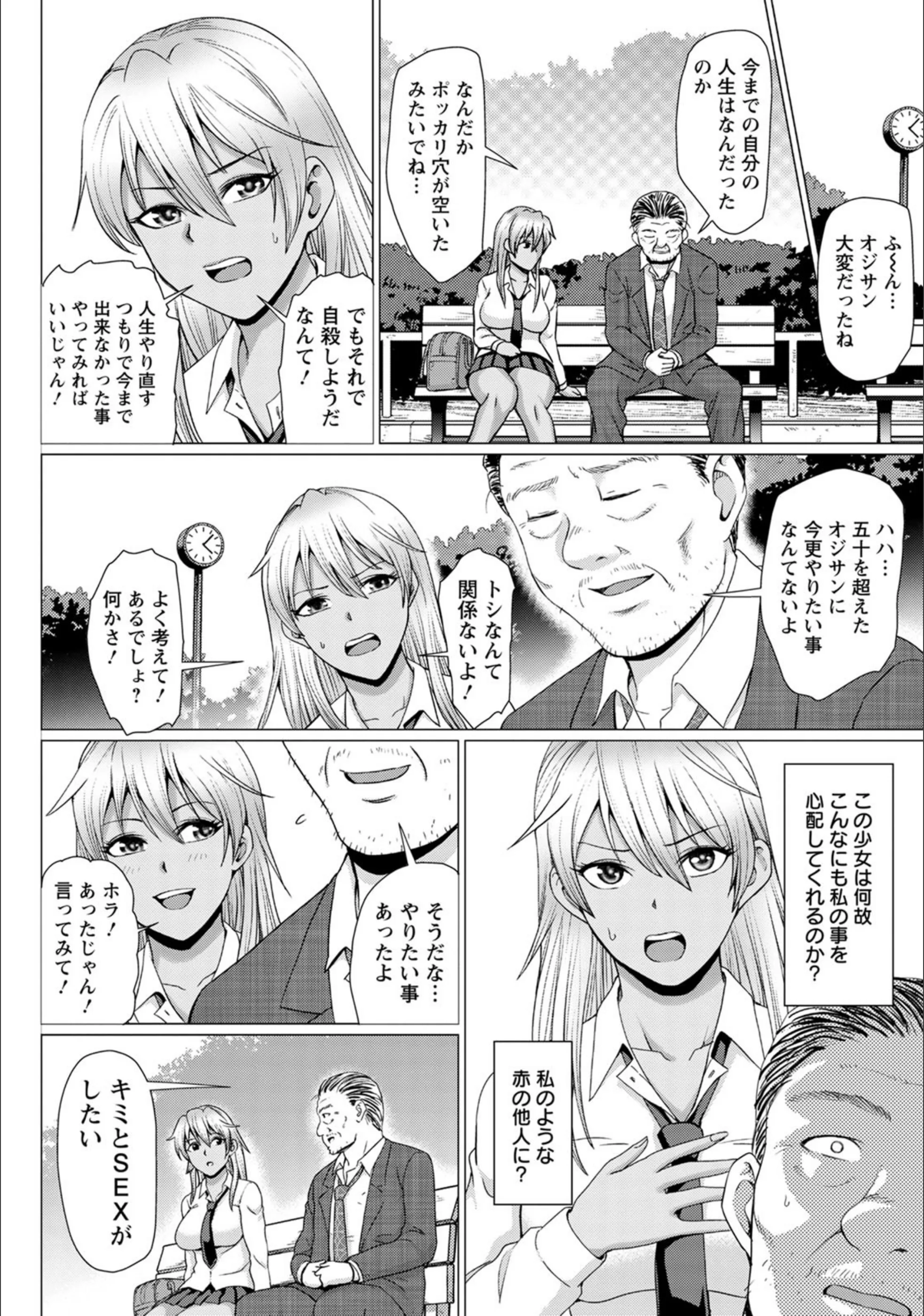 サンプル 4