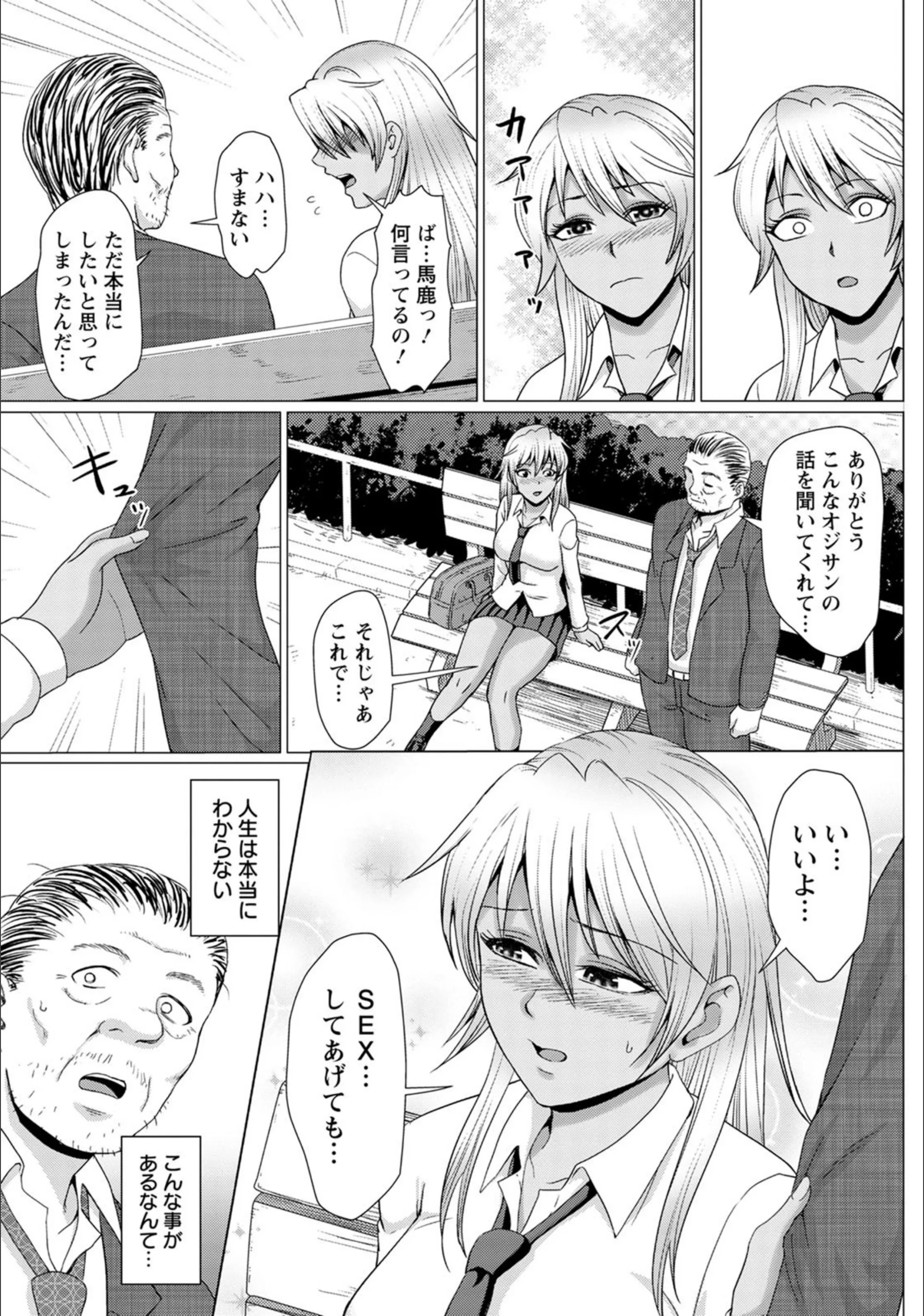 サンプル 5