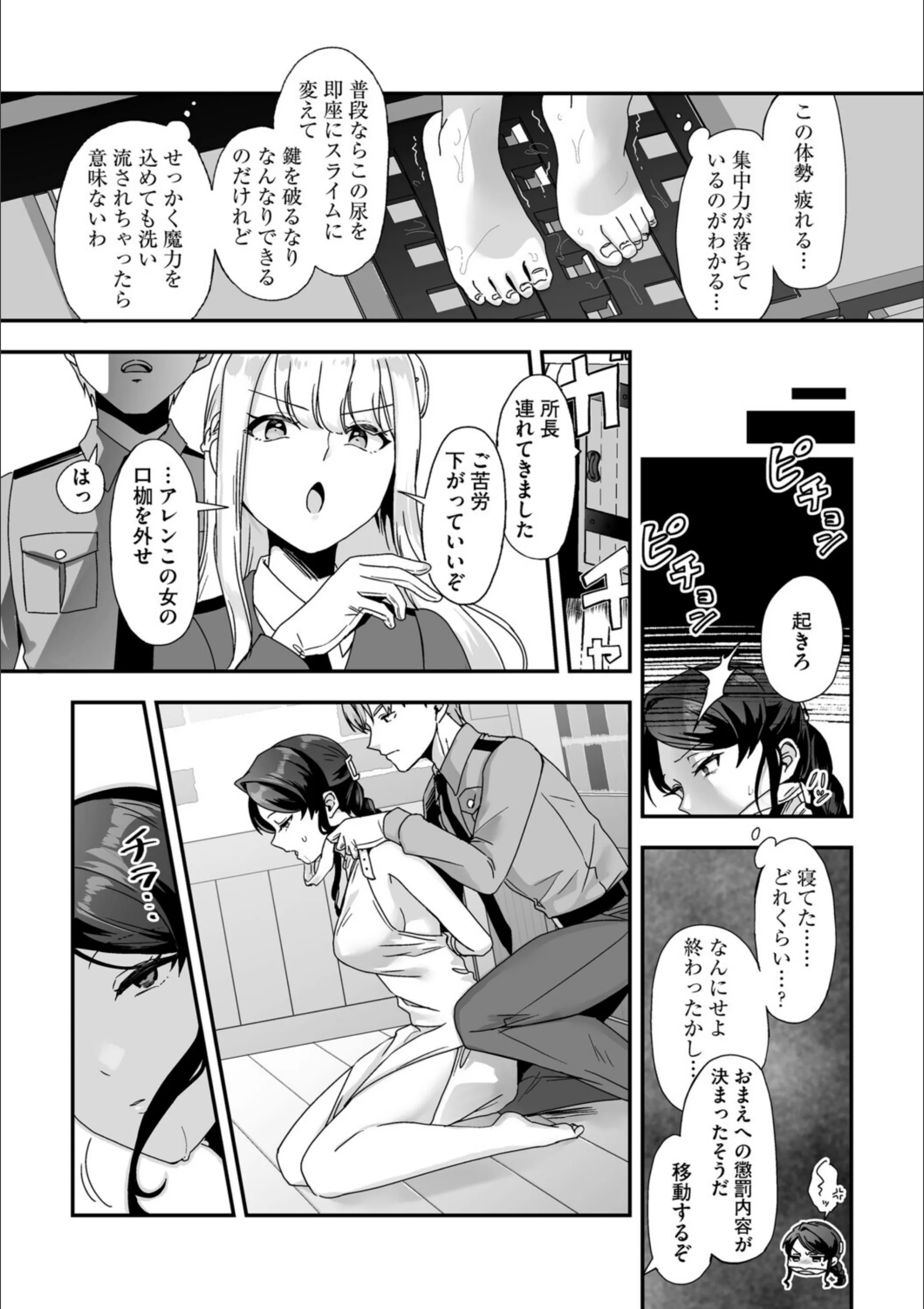 サンプル 7