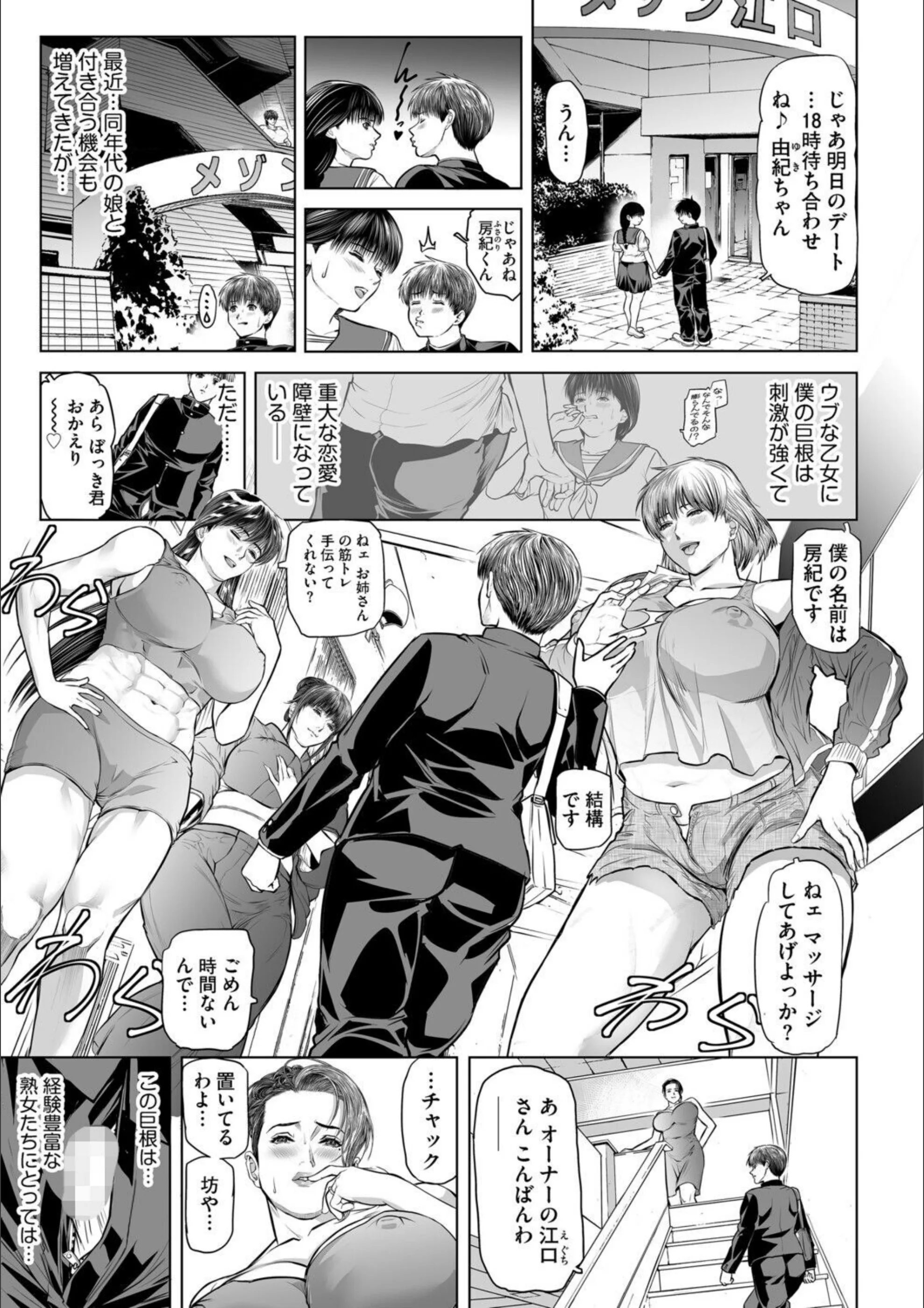 サンプル 11