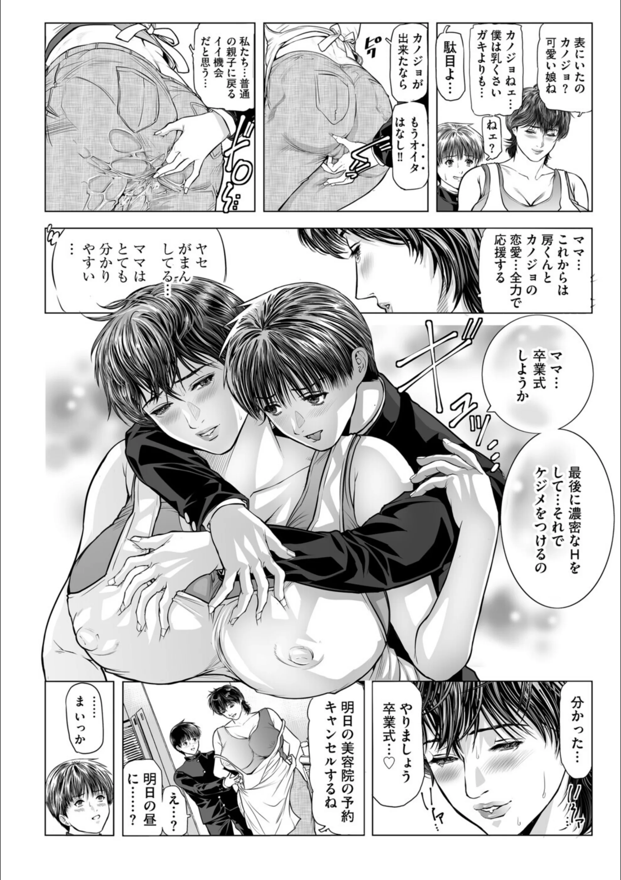 サンプル 13