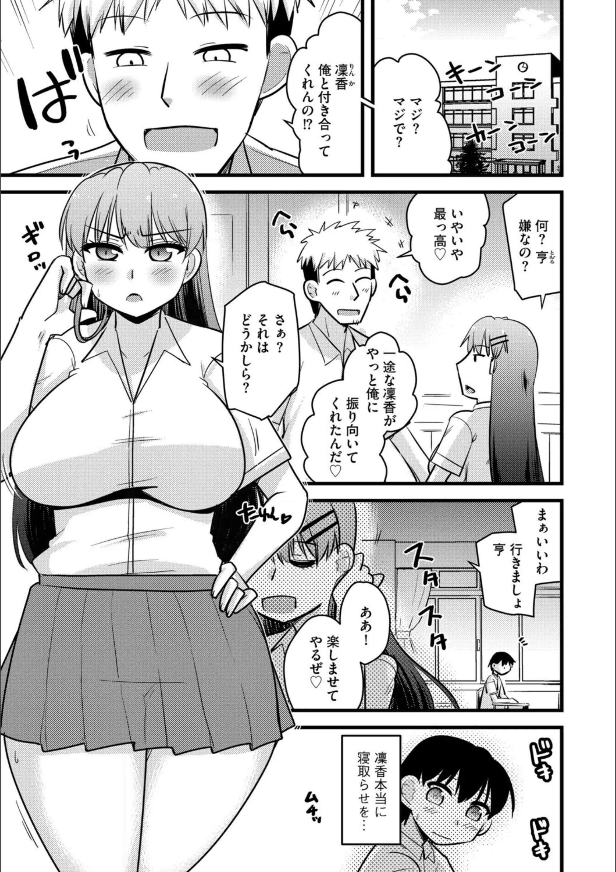 サンプル 16