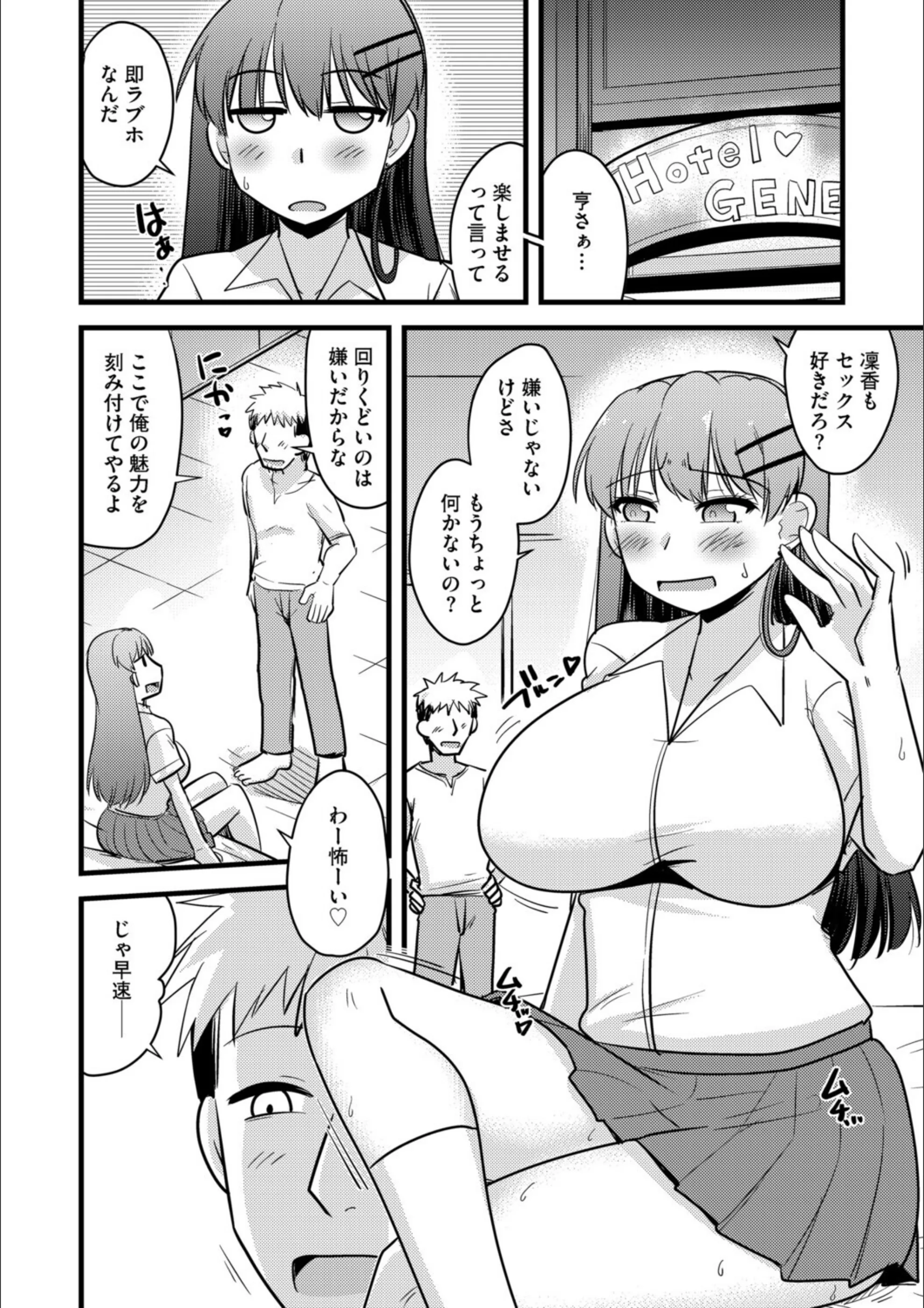 サンプル 17
