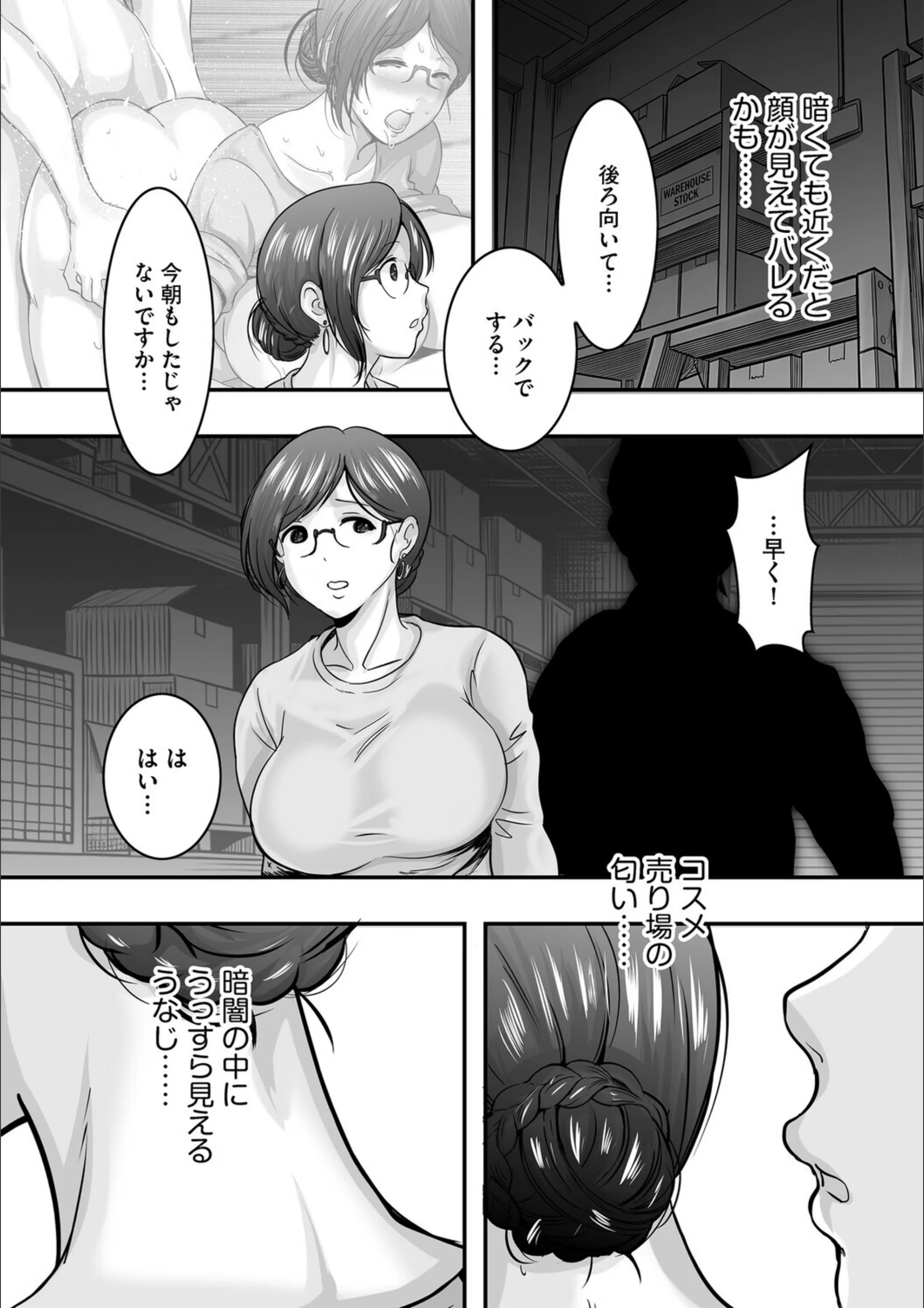 サンプル 24