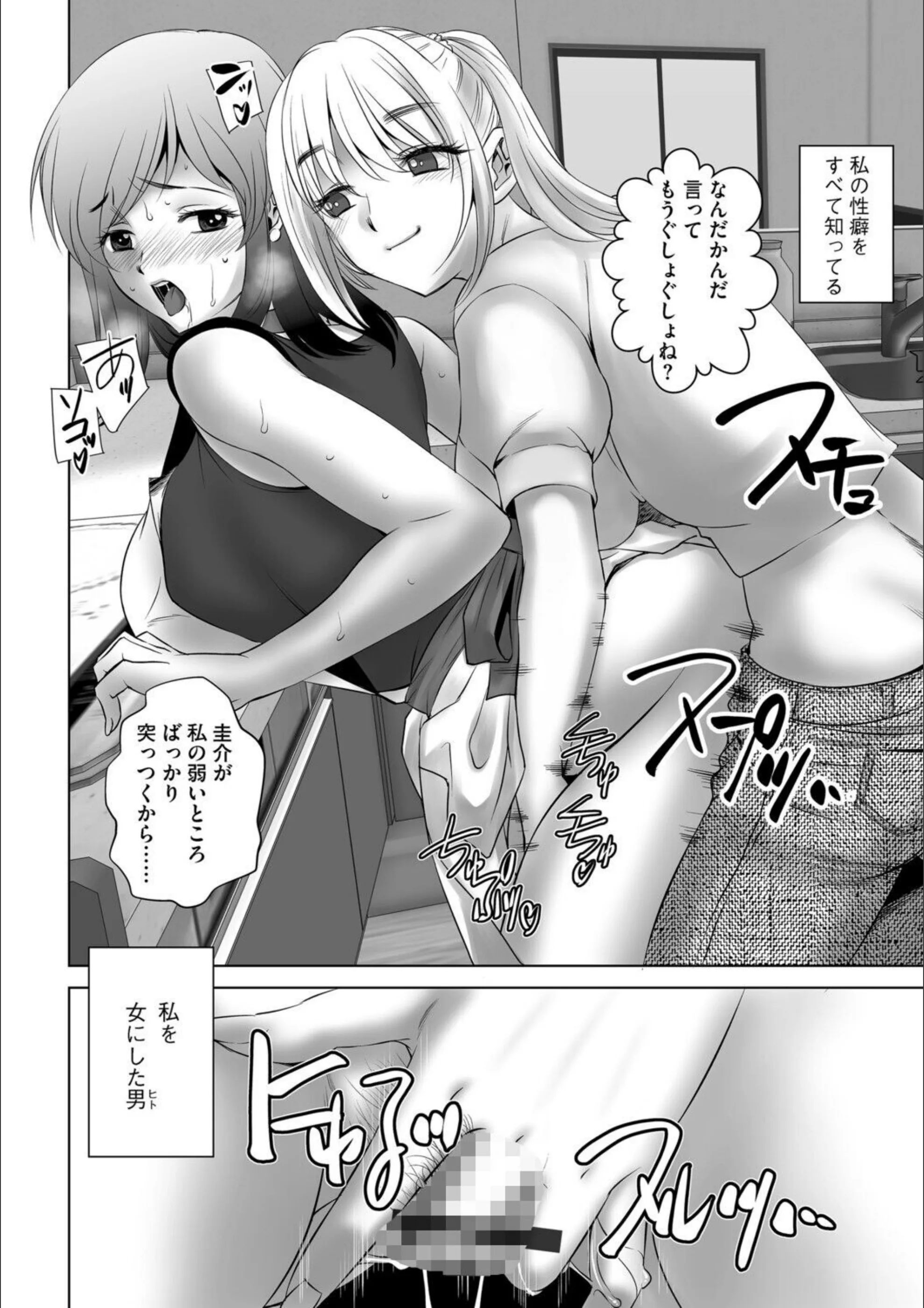 サンプル 32