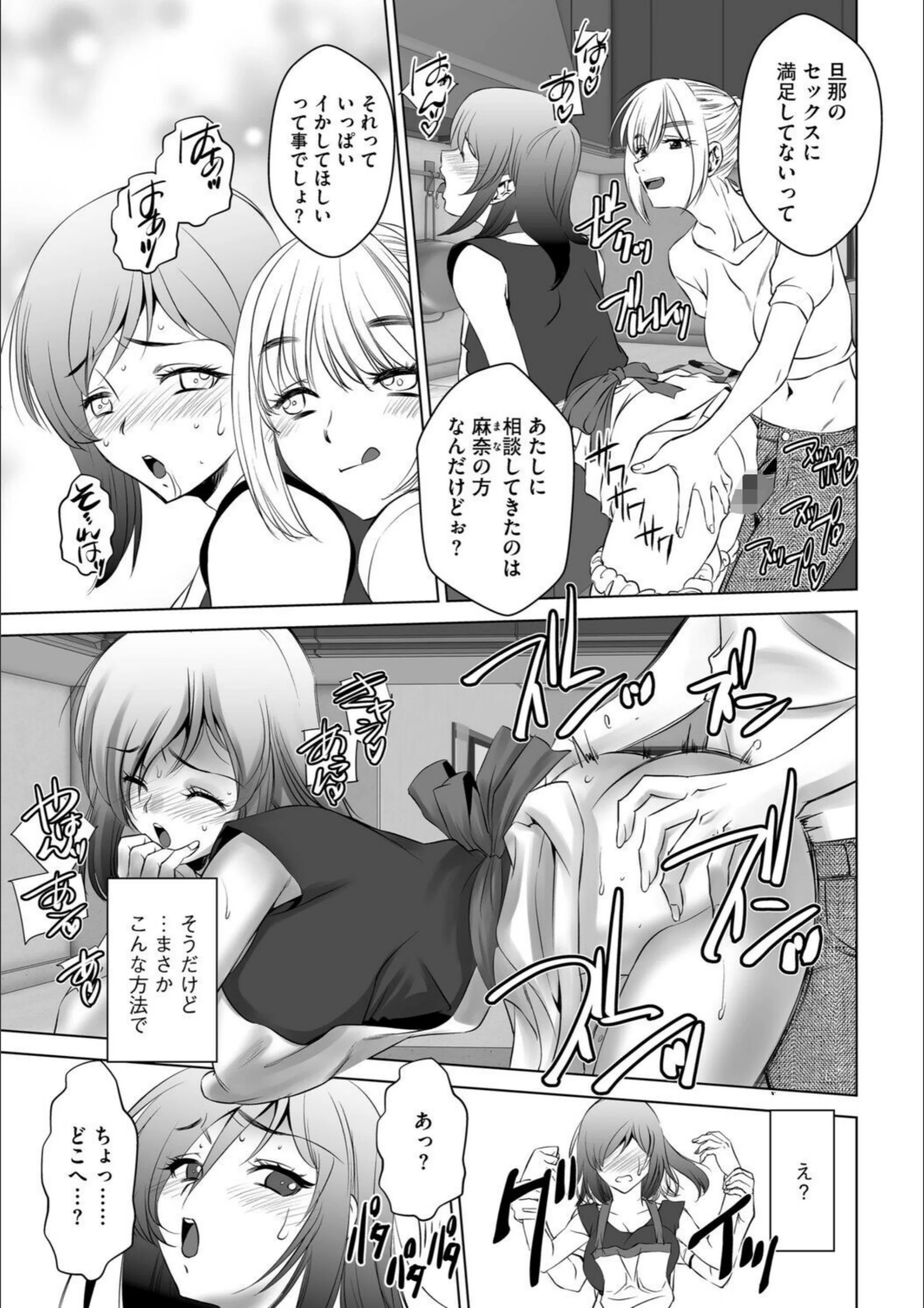 サンプル 37
