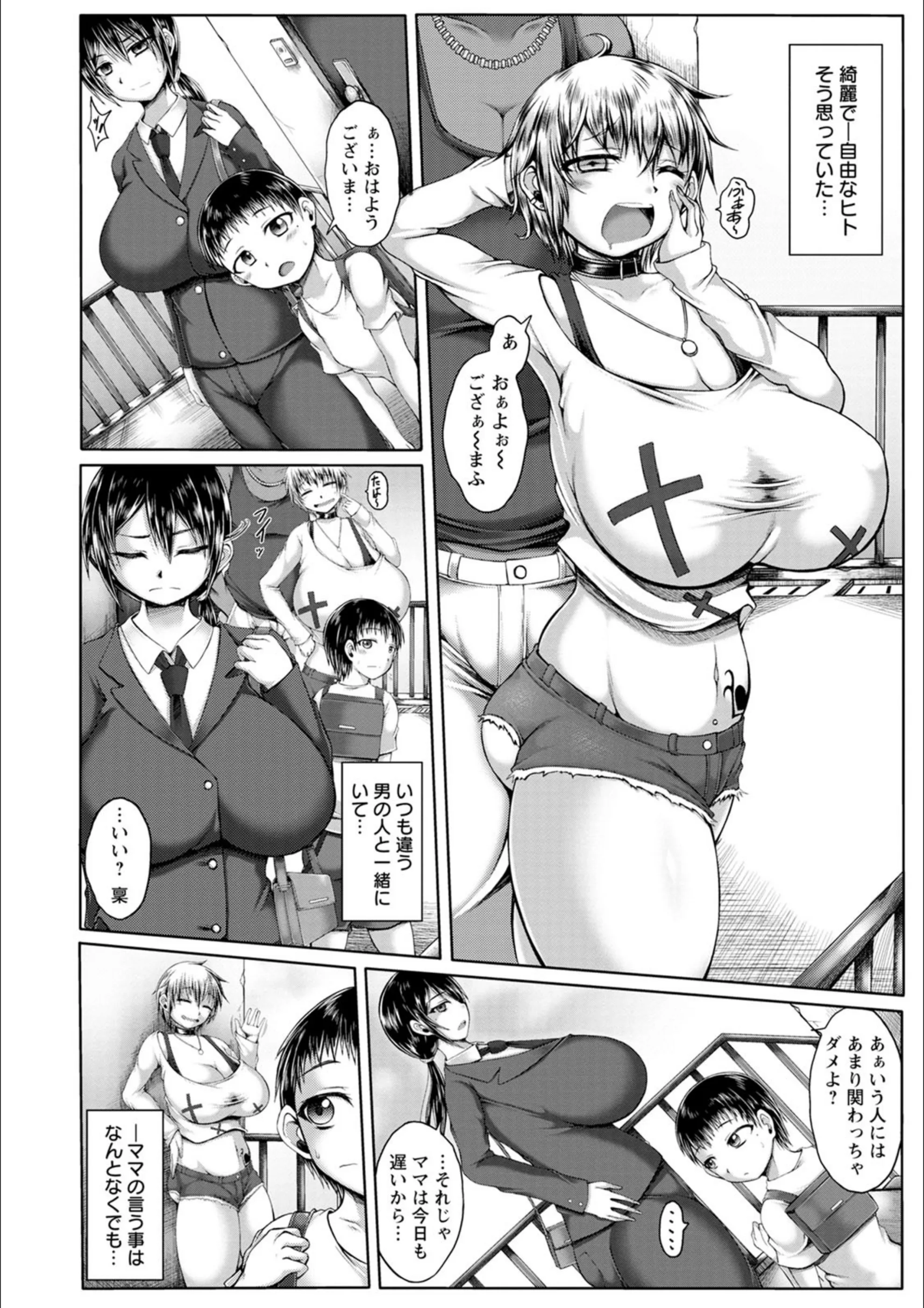 サンプル 5