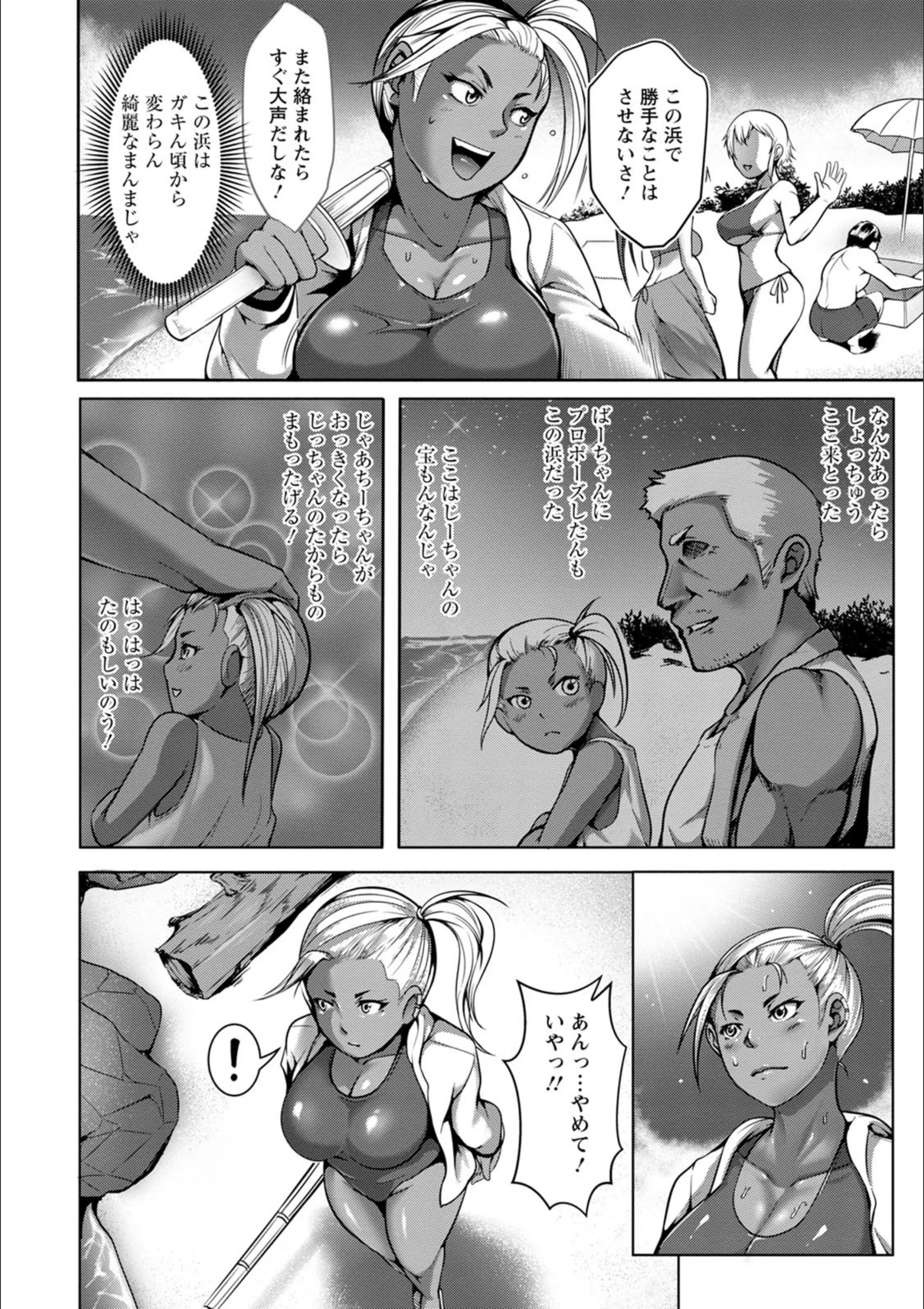 サンプル 4