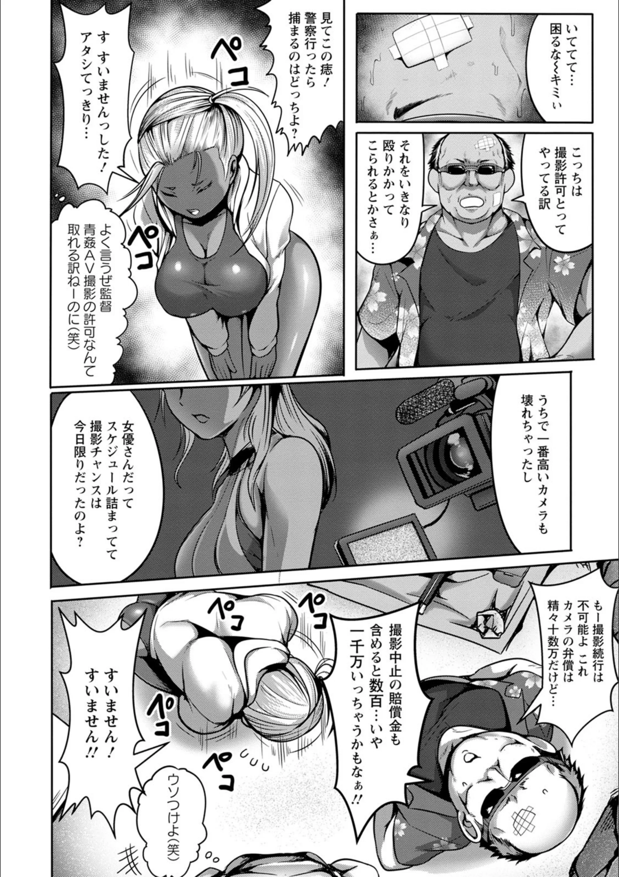サンプル 5
