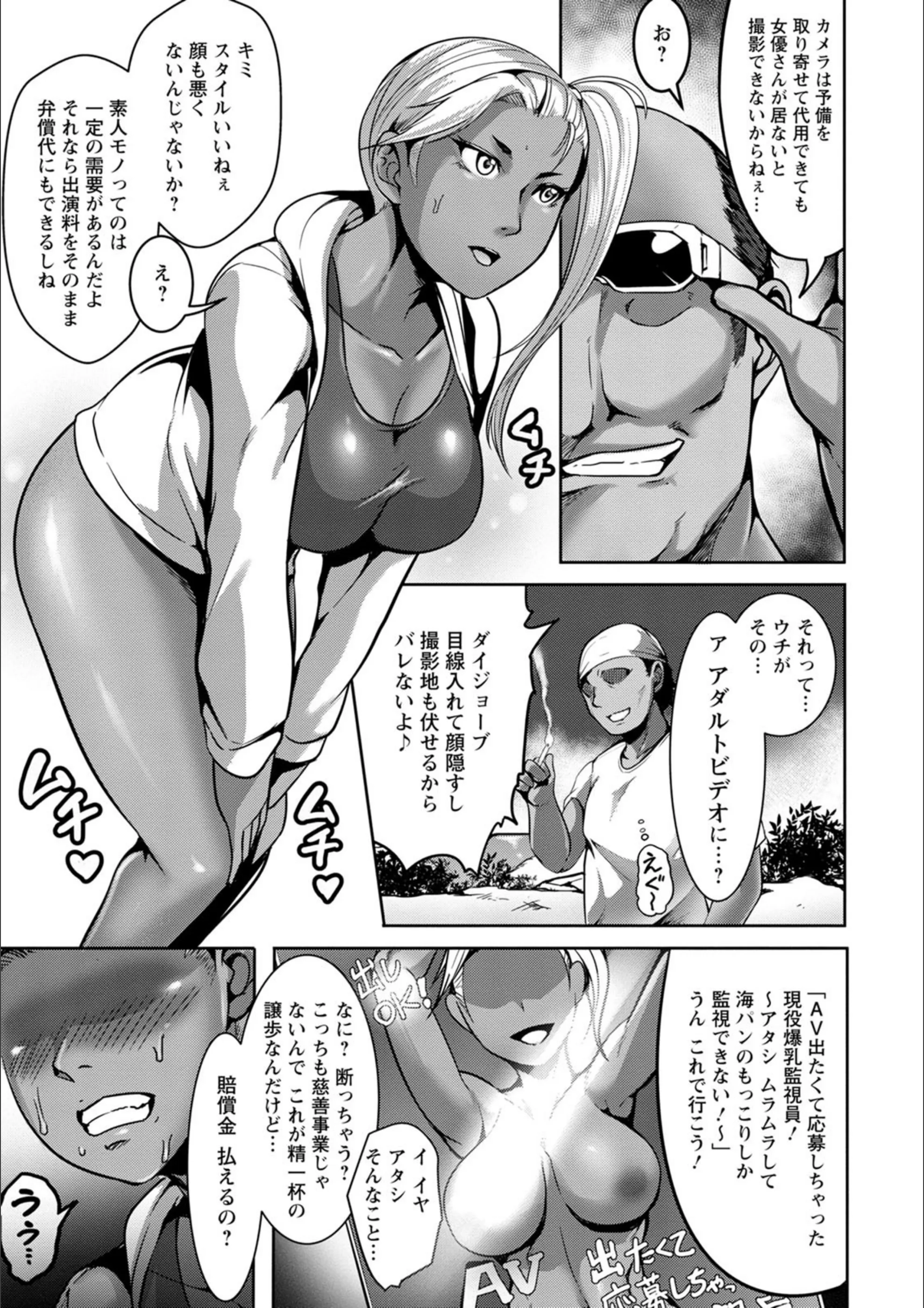 サンプル 6