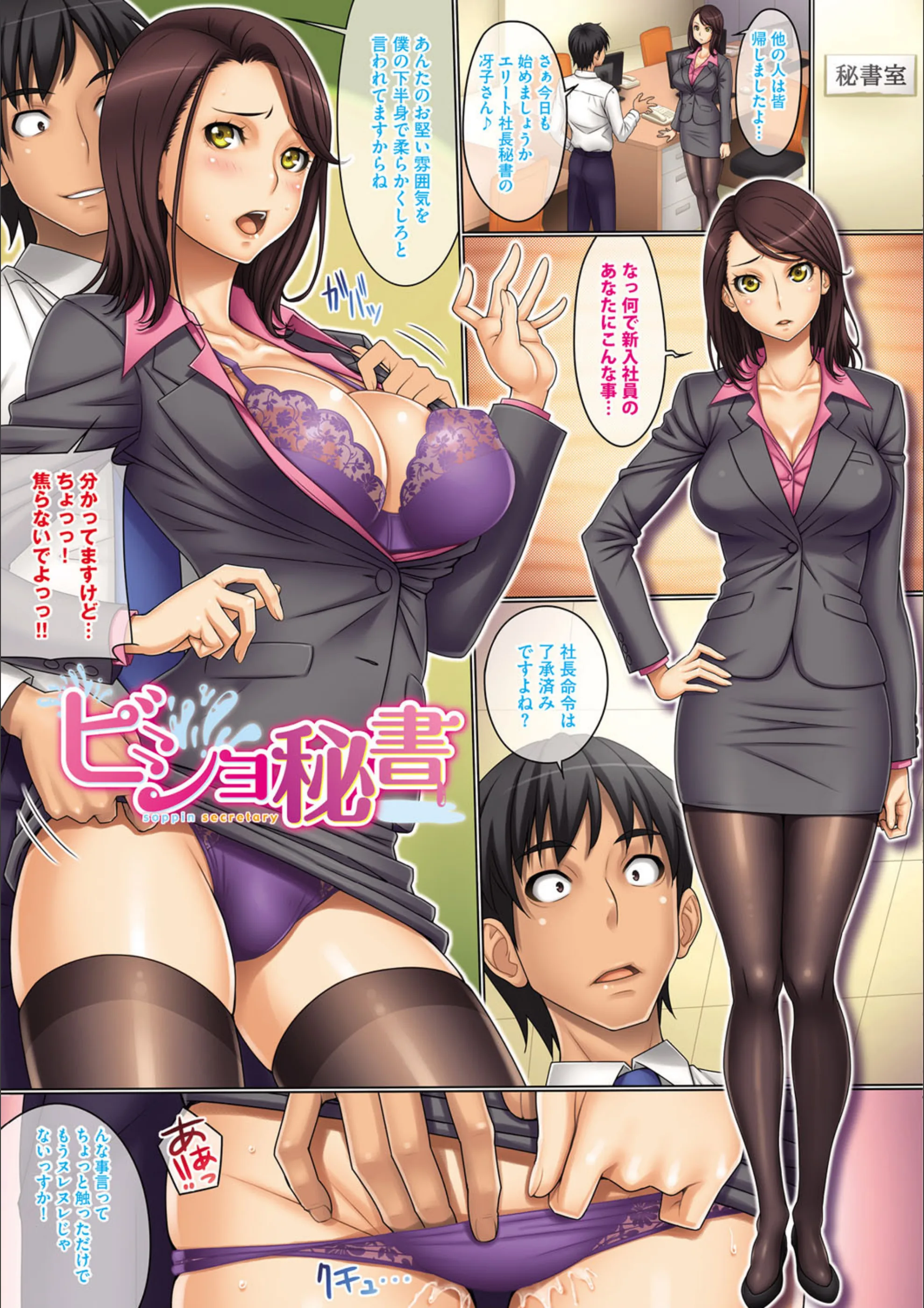 サンプル 6