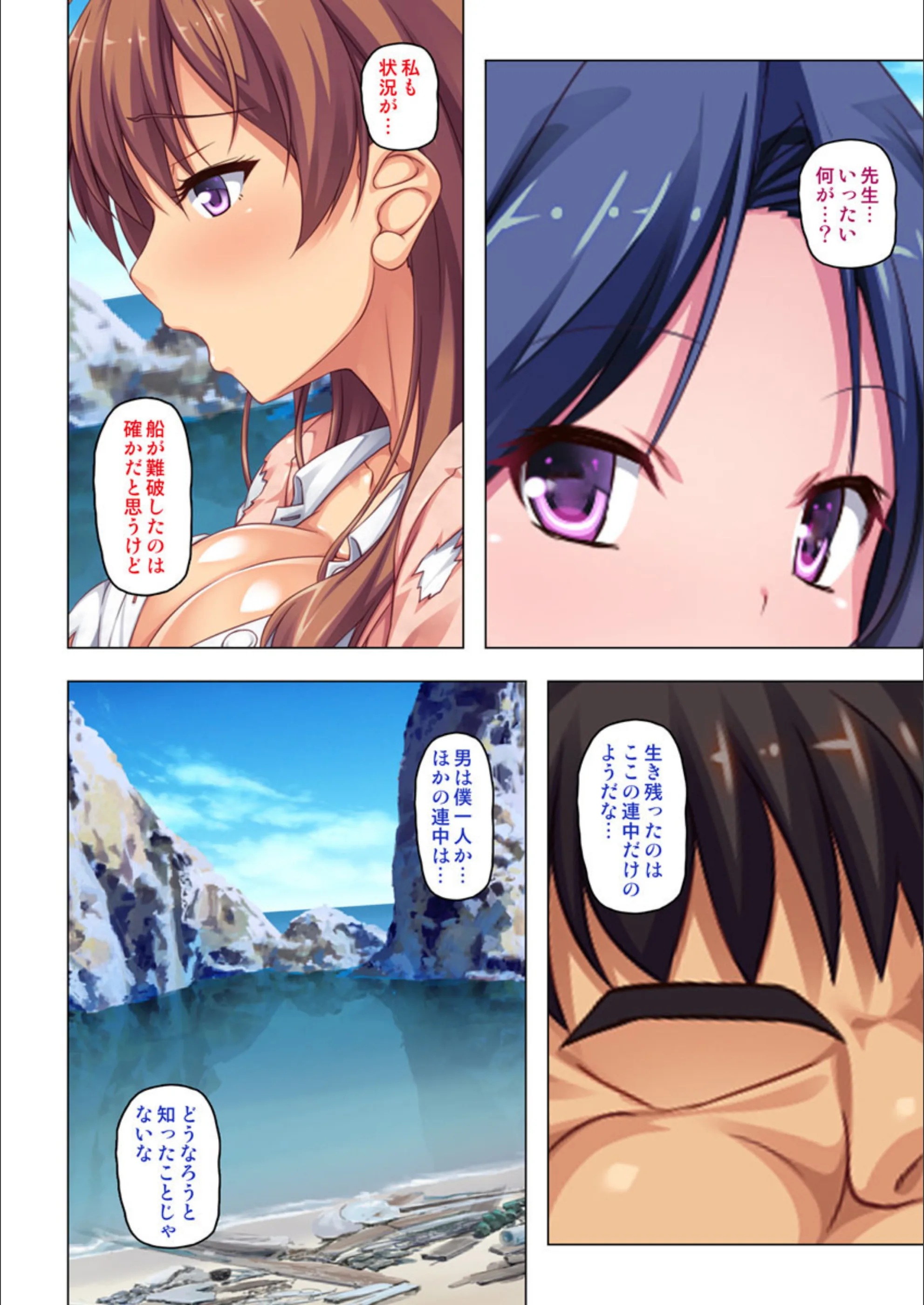 サンプル 3