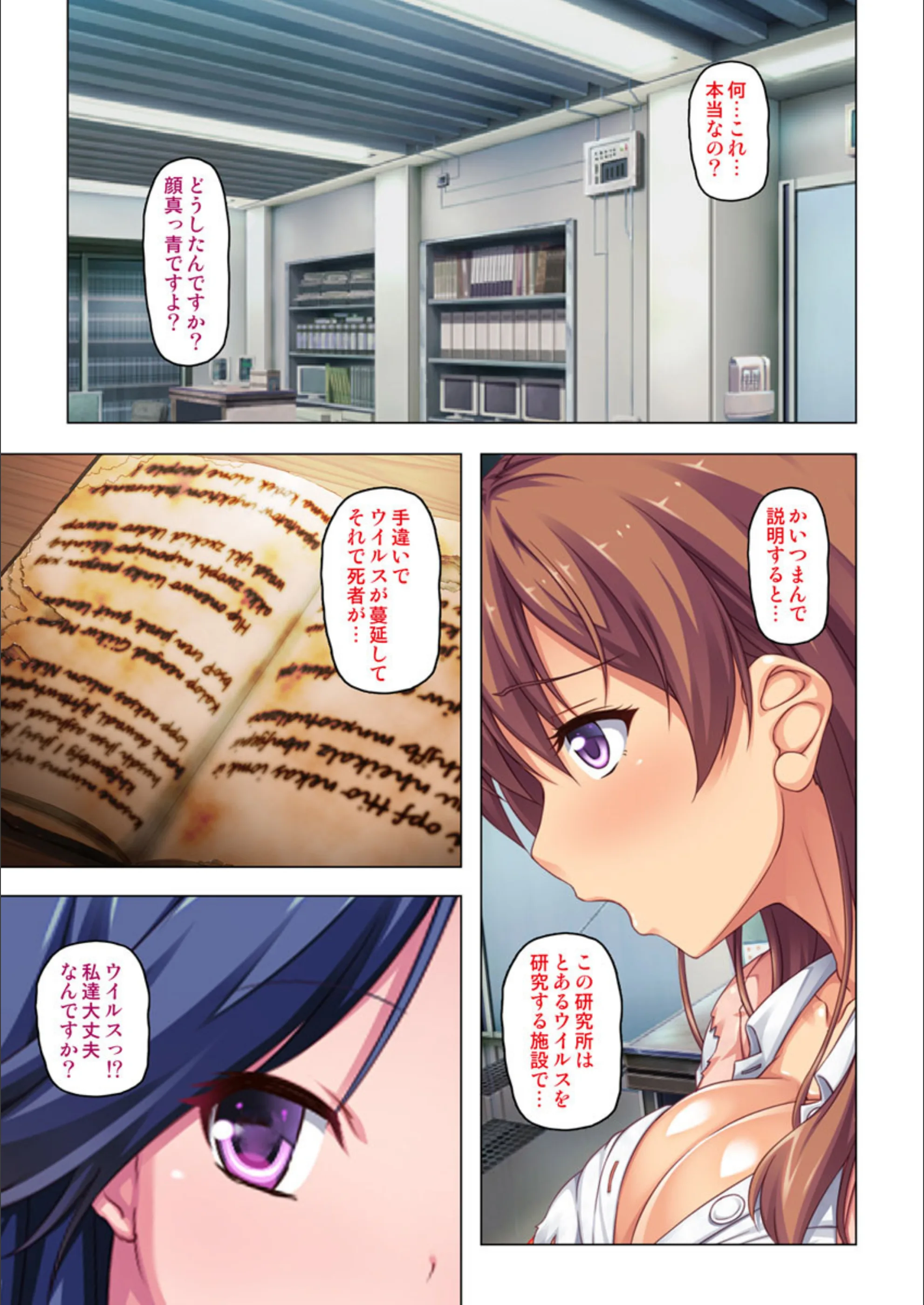 サンプル 5