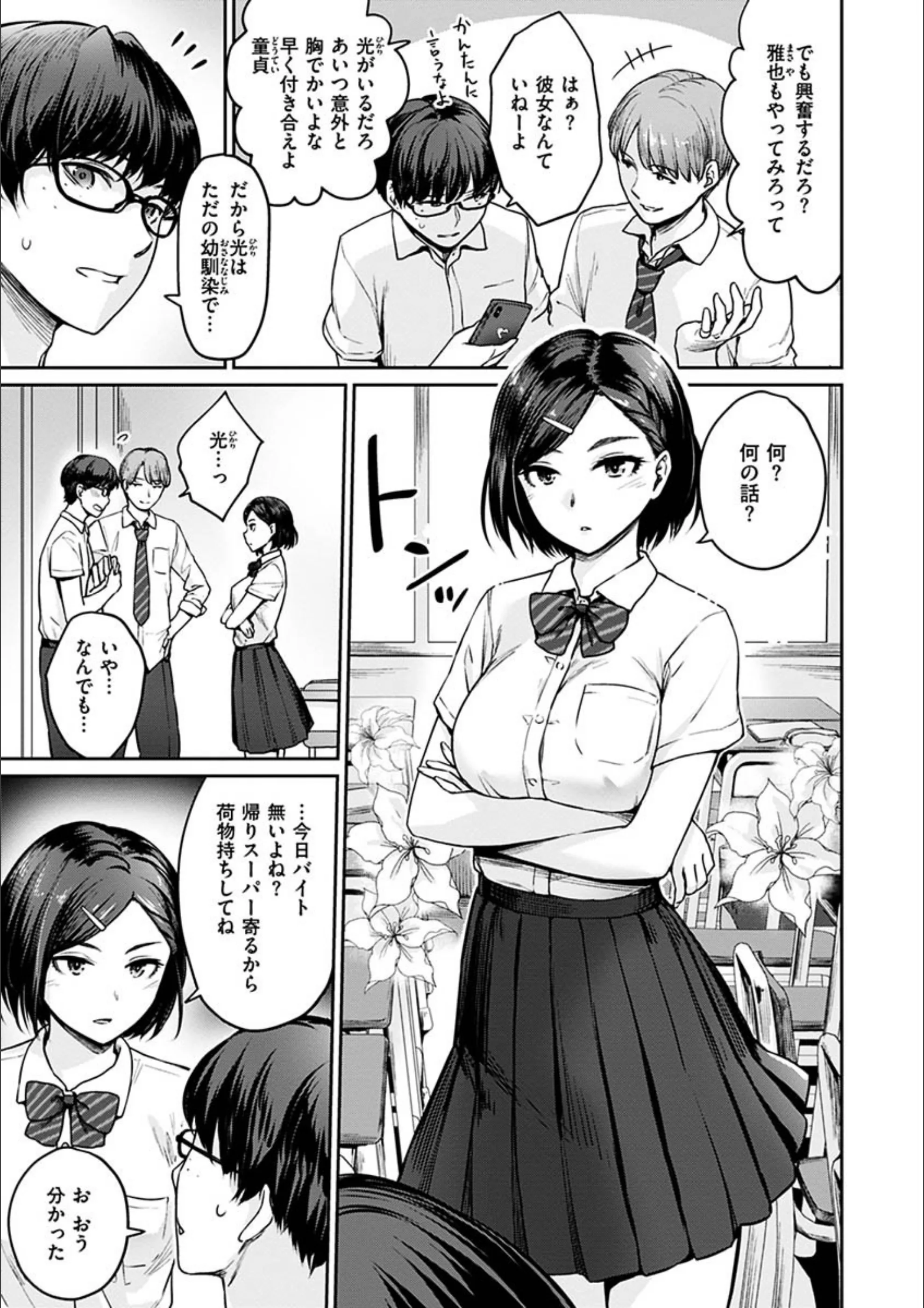 サンプル 5