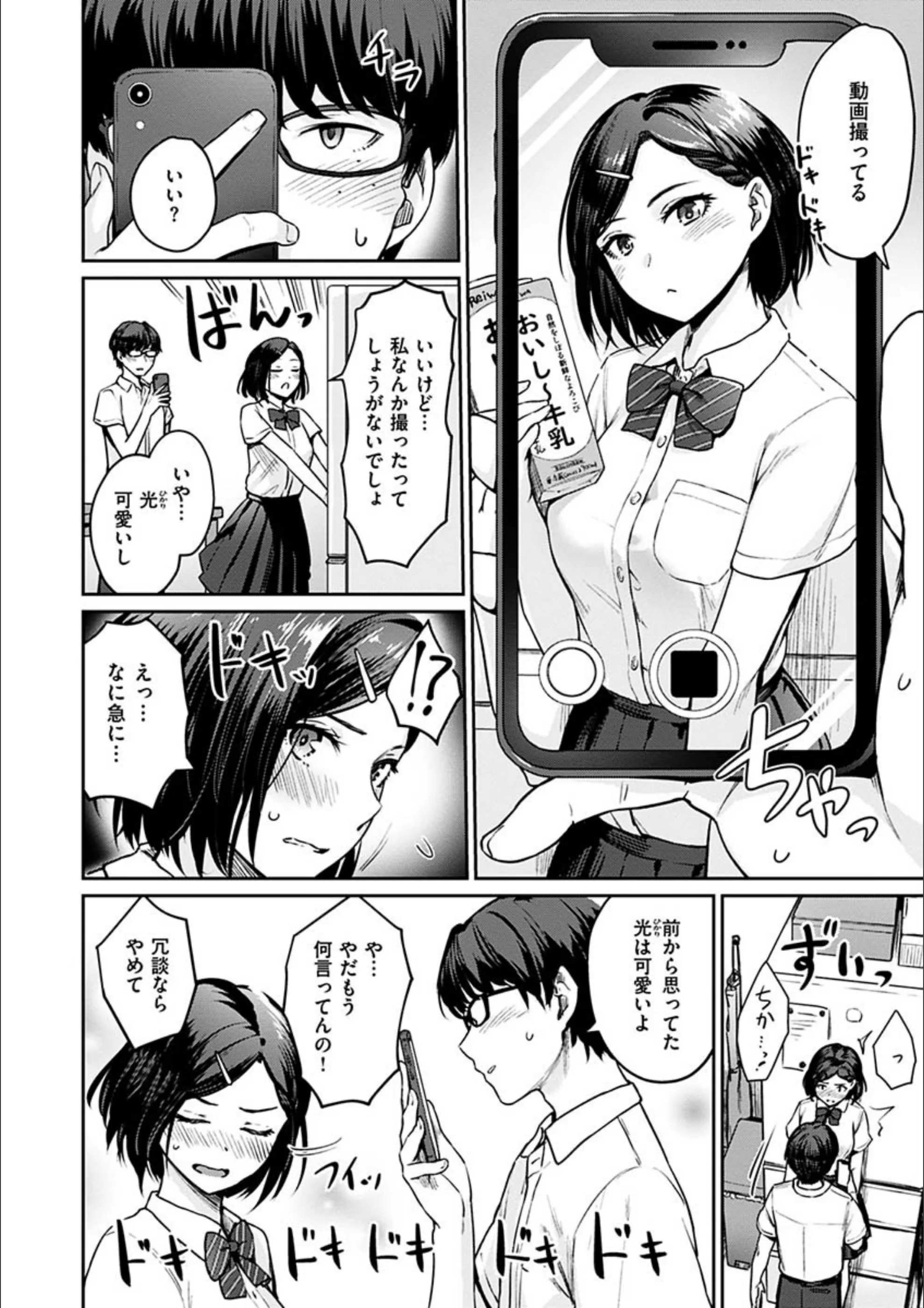 サンプル 8