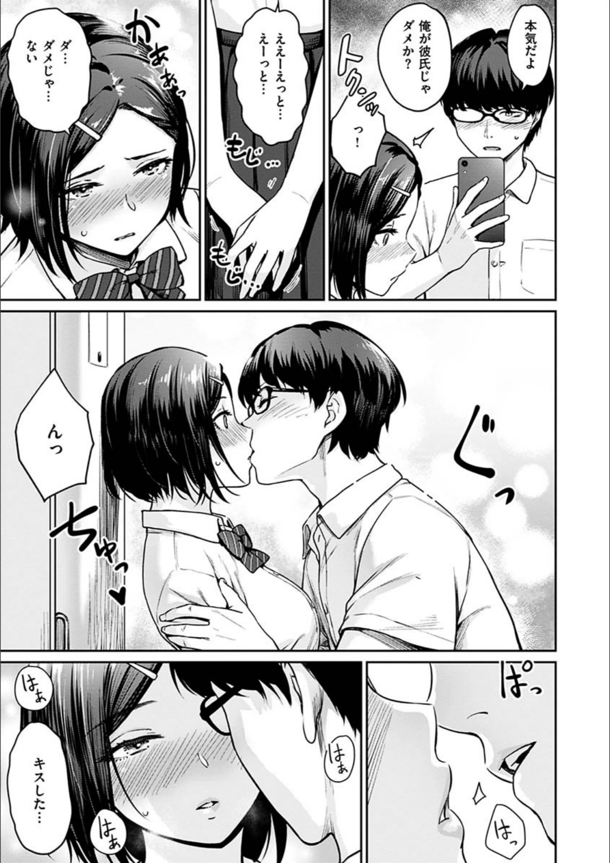 サンプル 9
