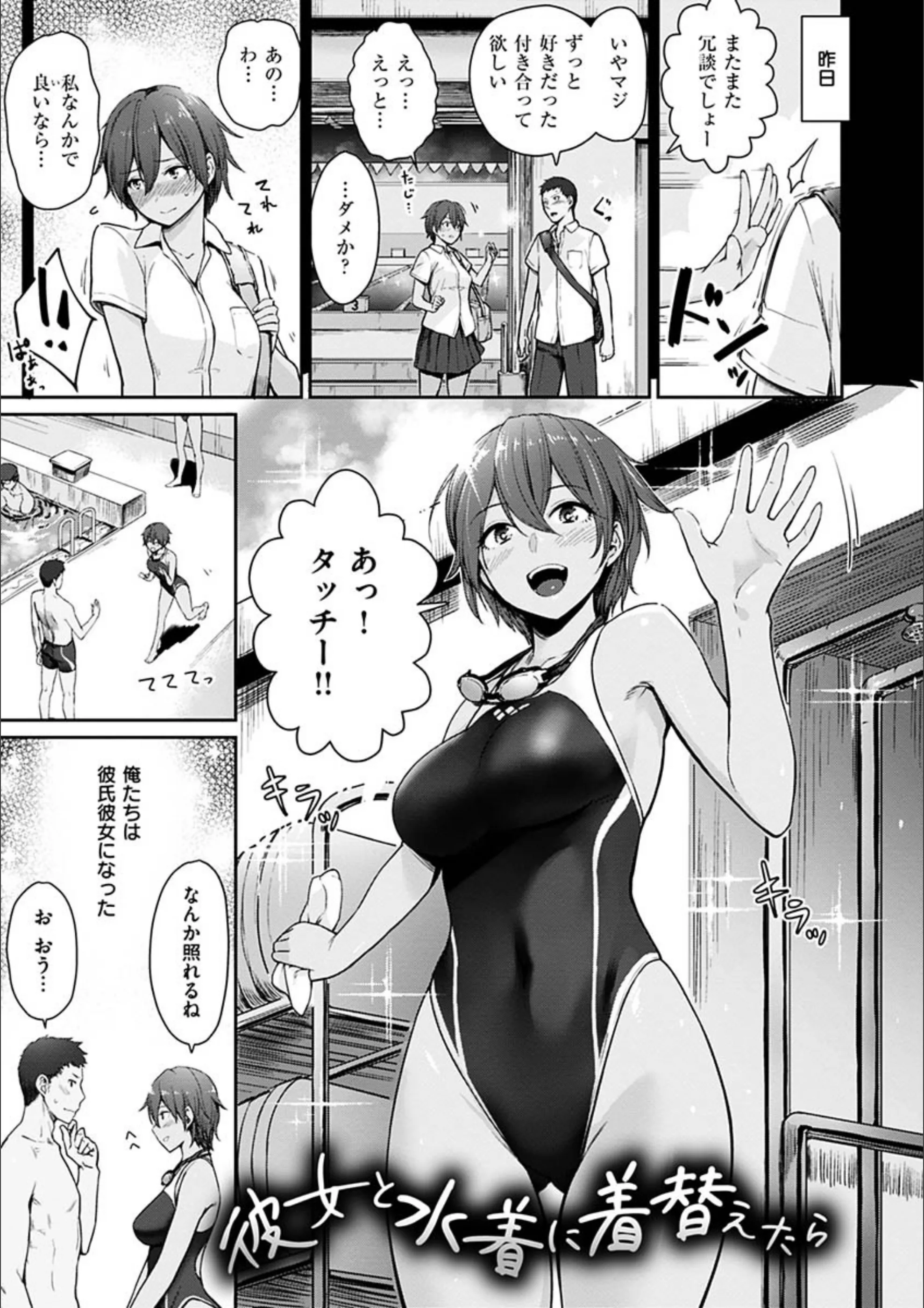 サンプル 15