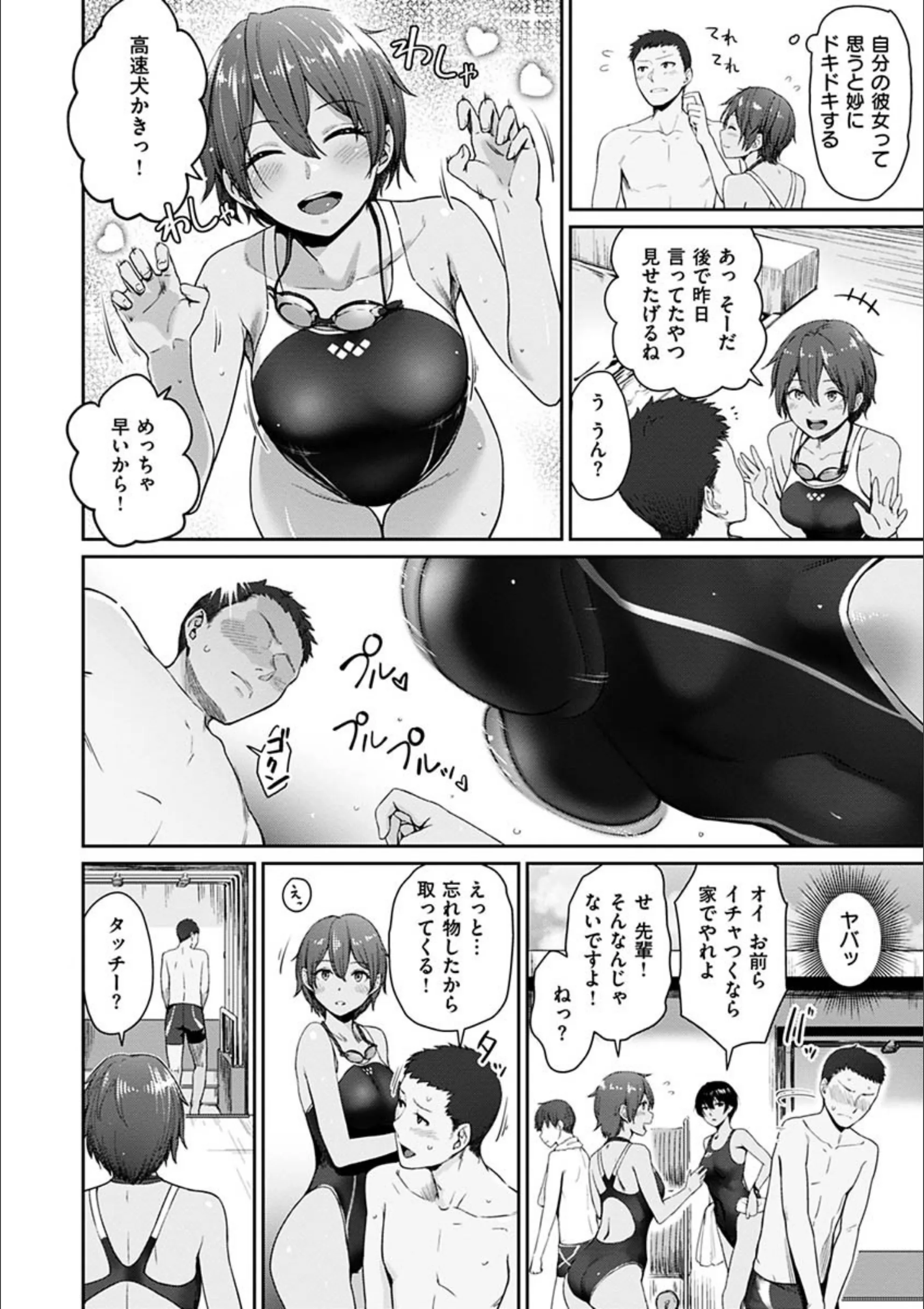 サンプル 16