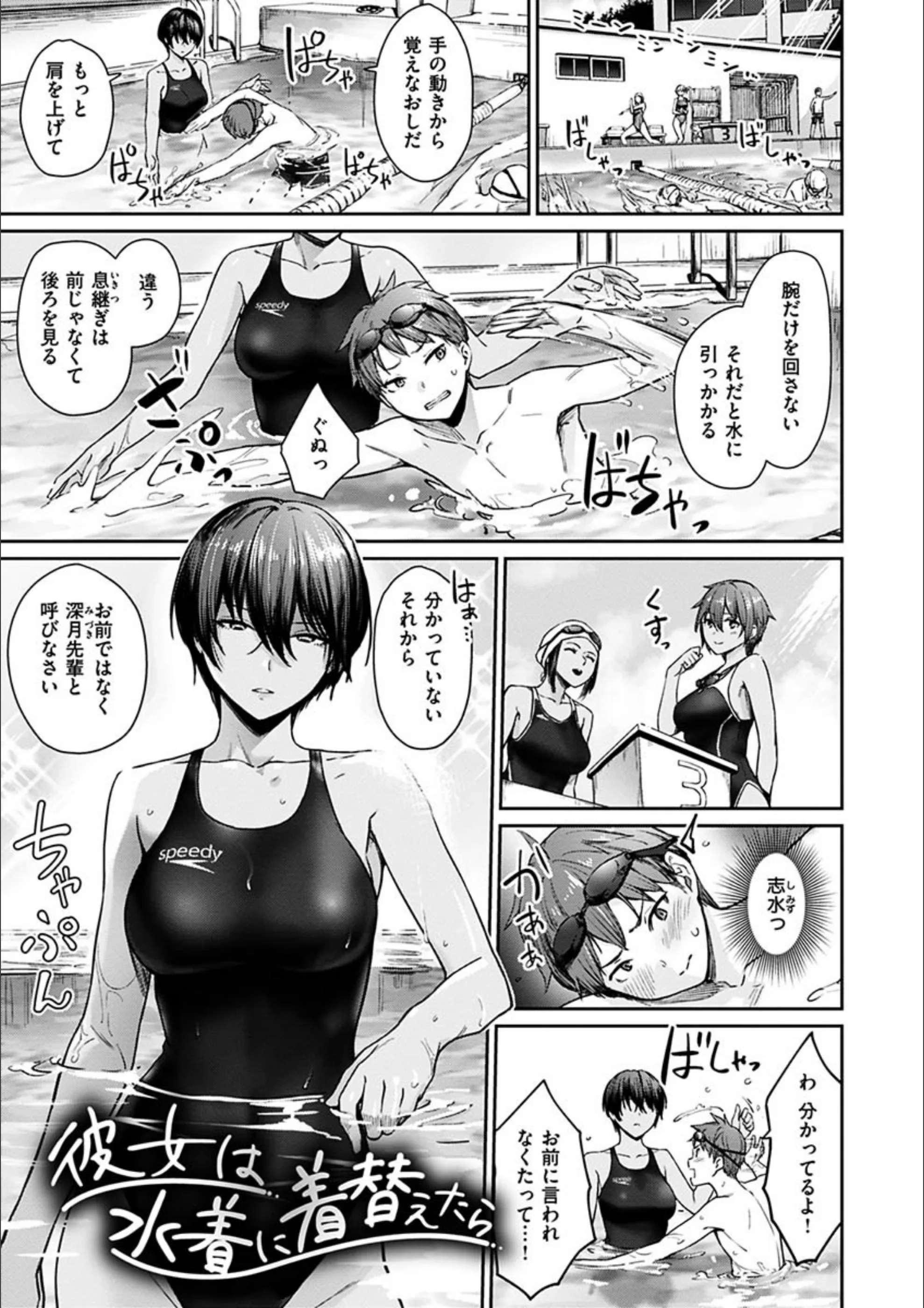 サンプル 17