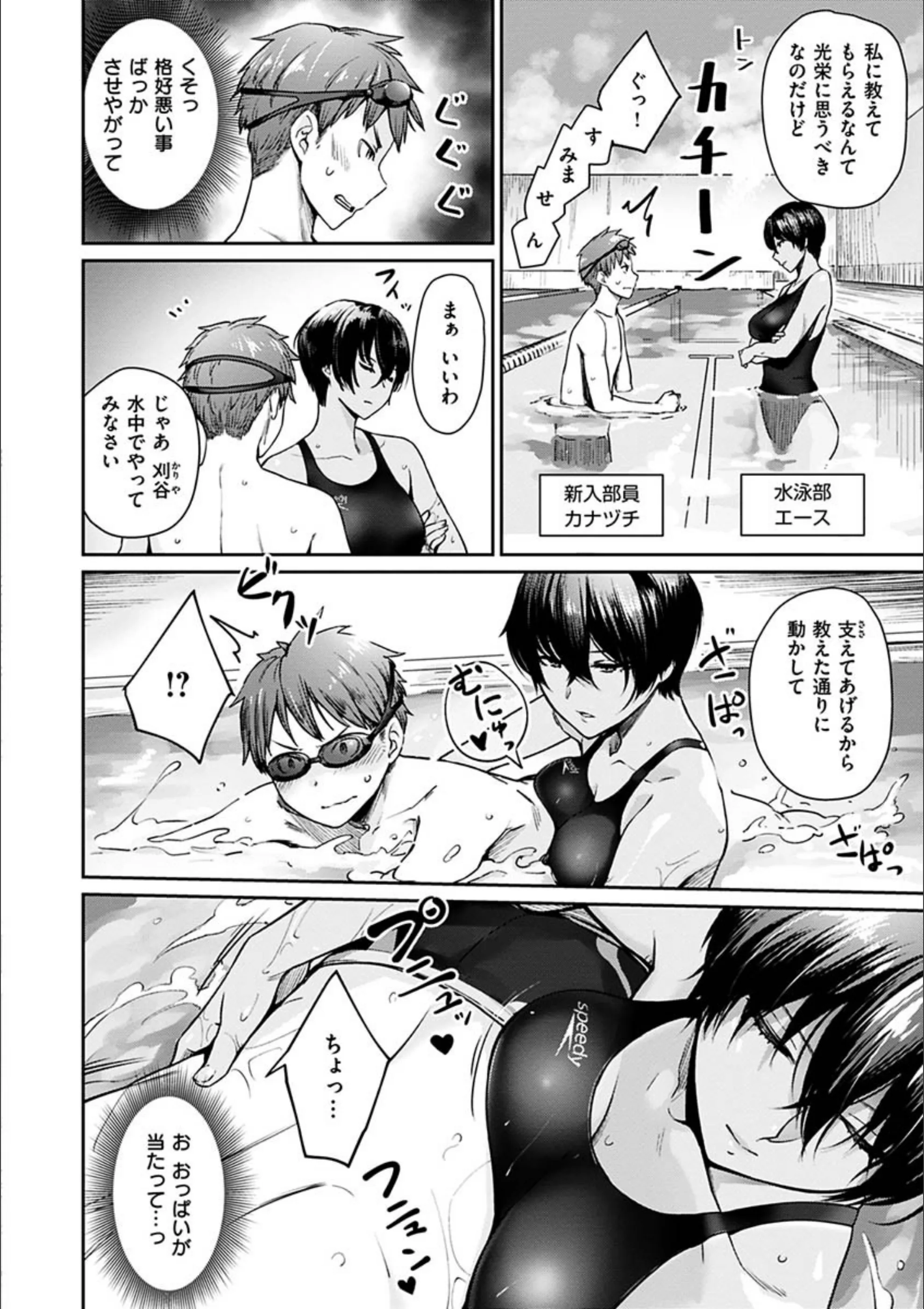サンプル 18