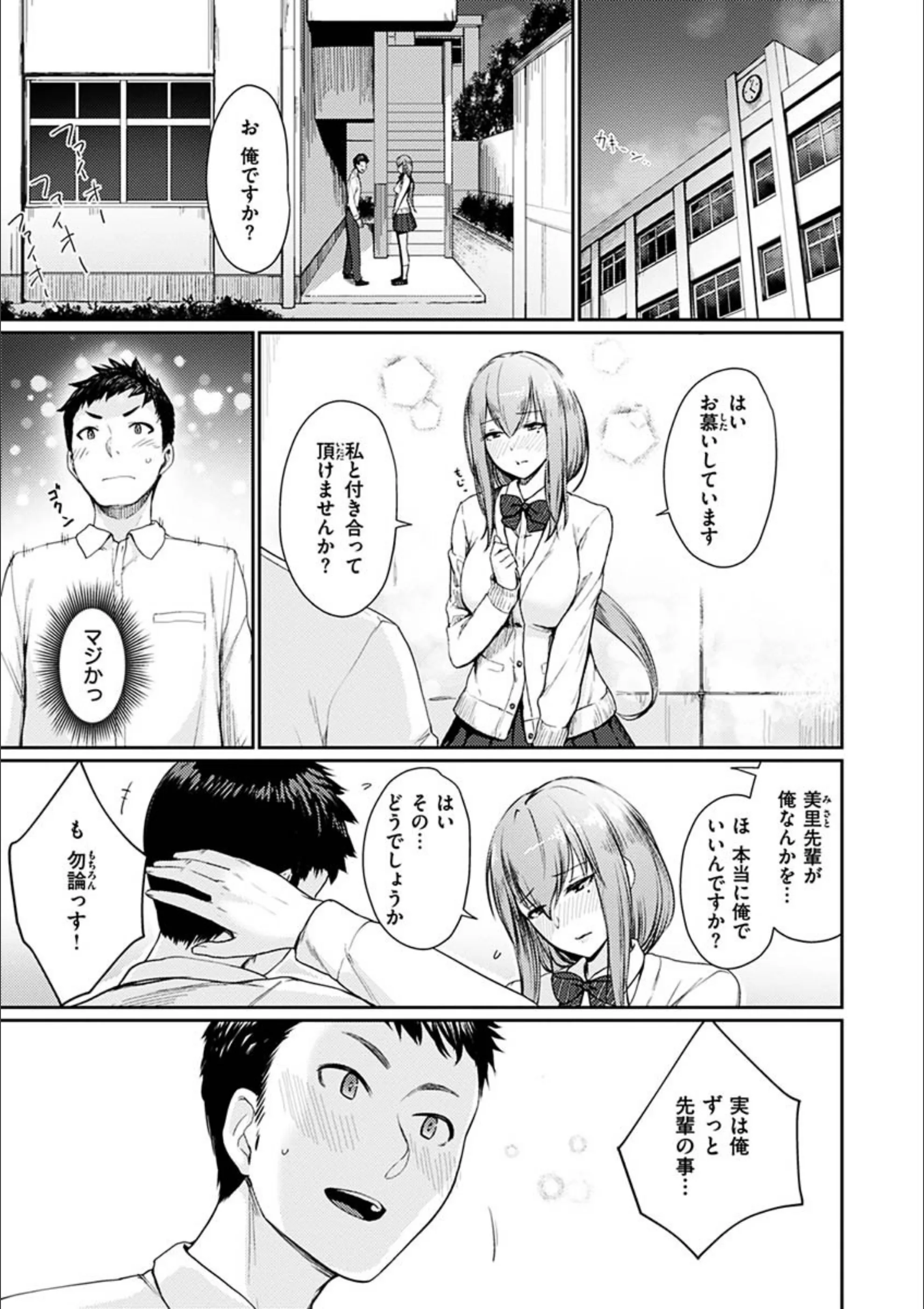 サンプル 19