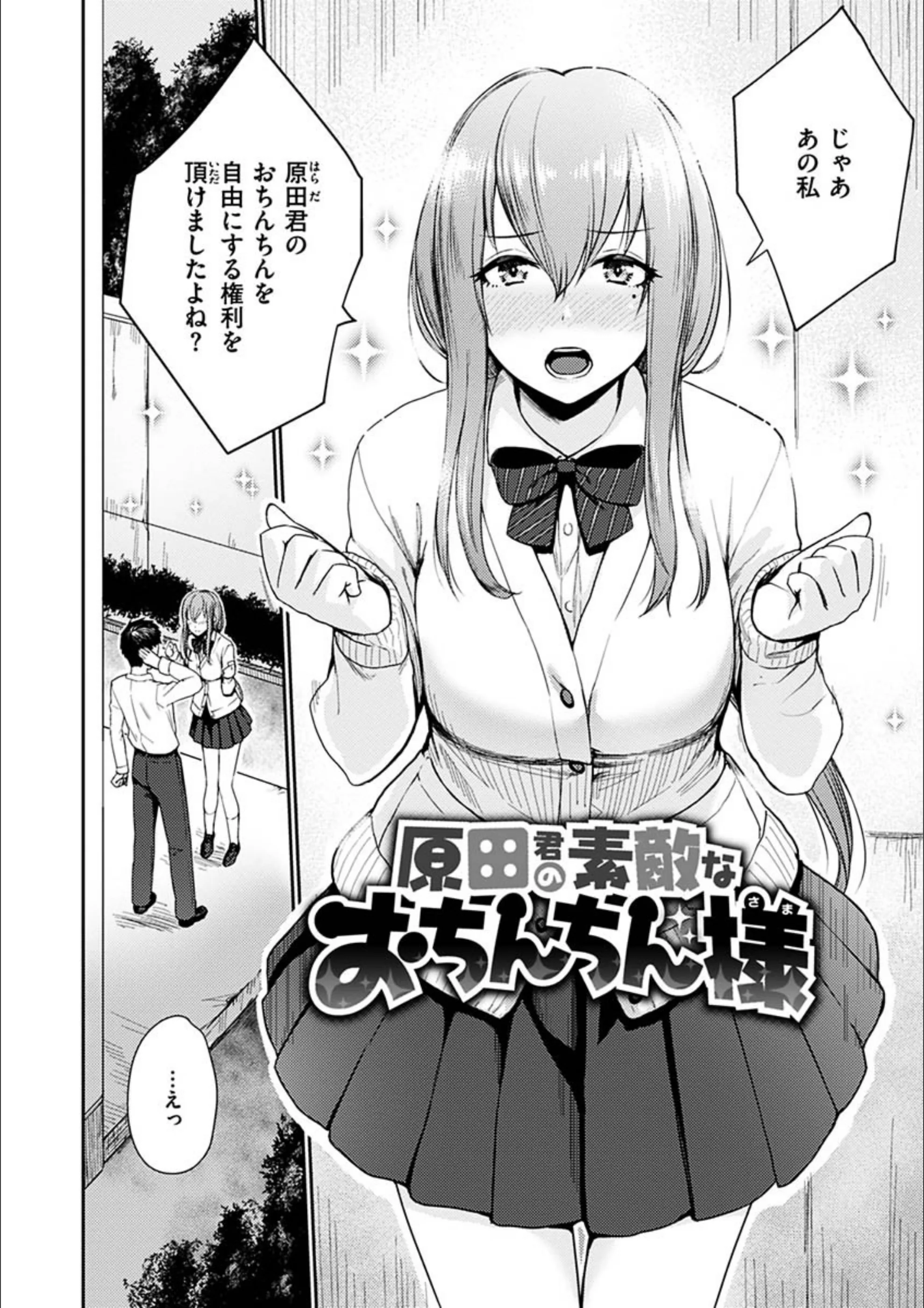 サンプル 20