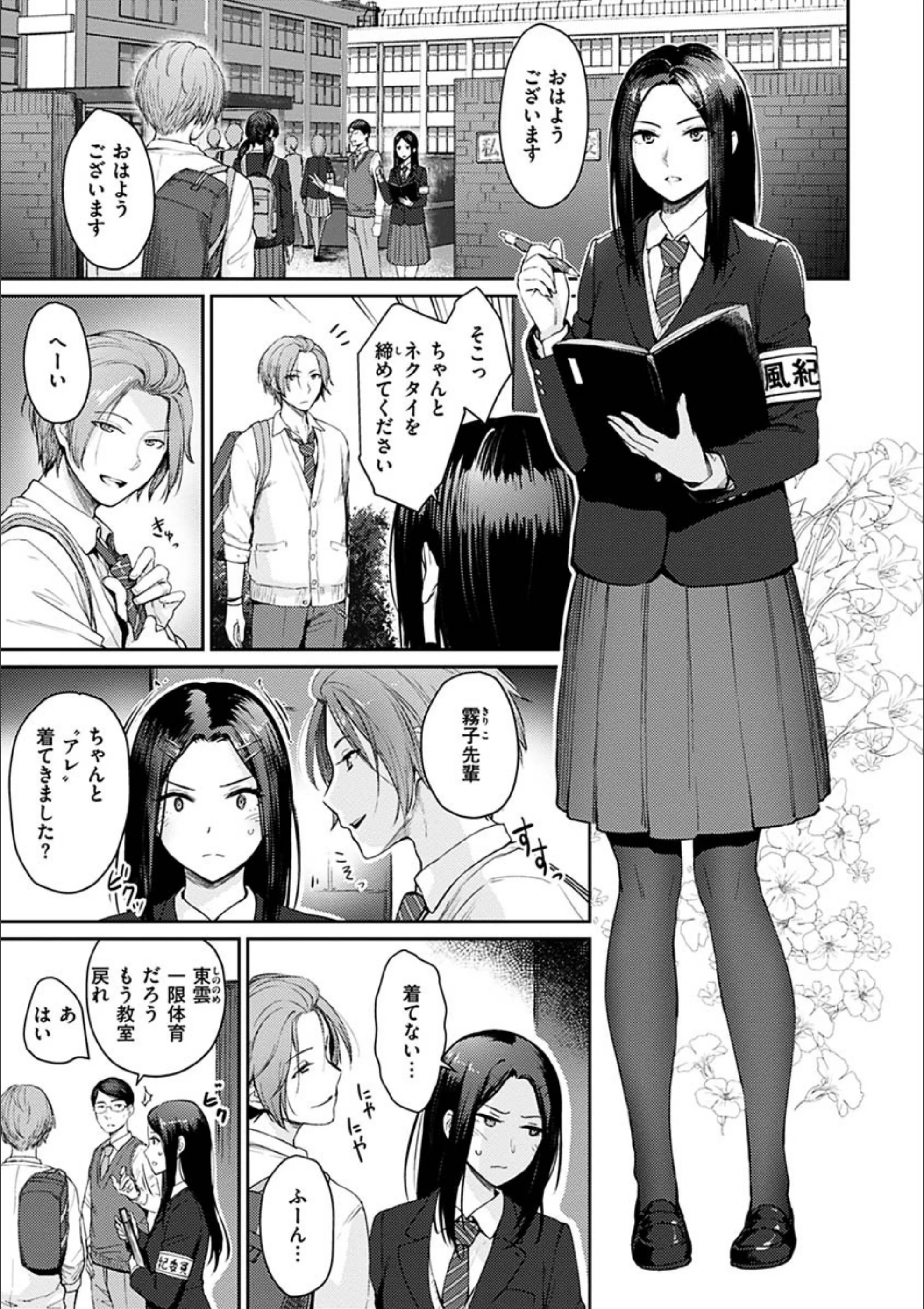 サンプル 21