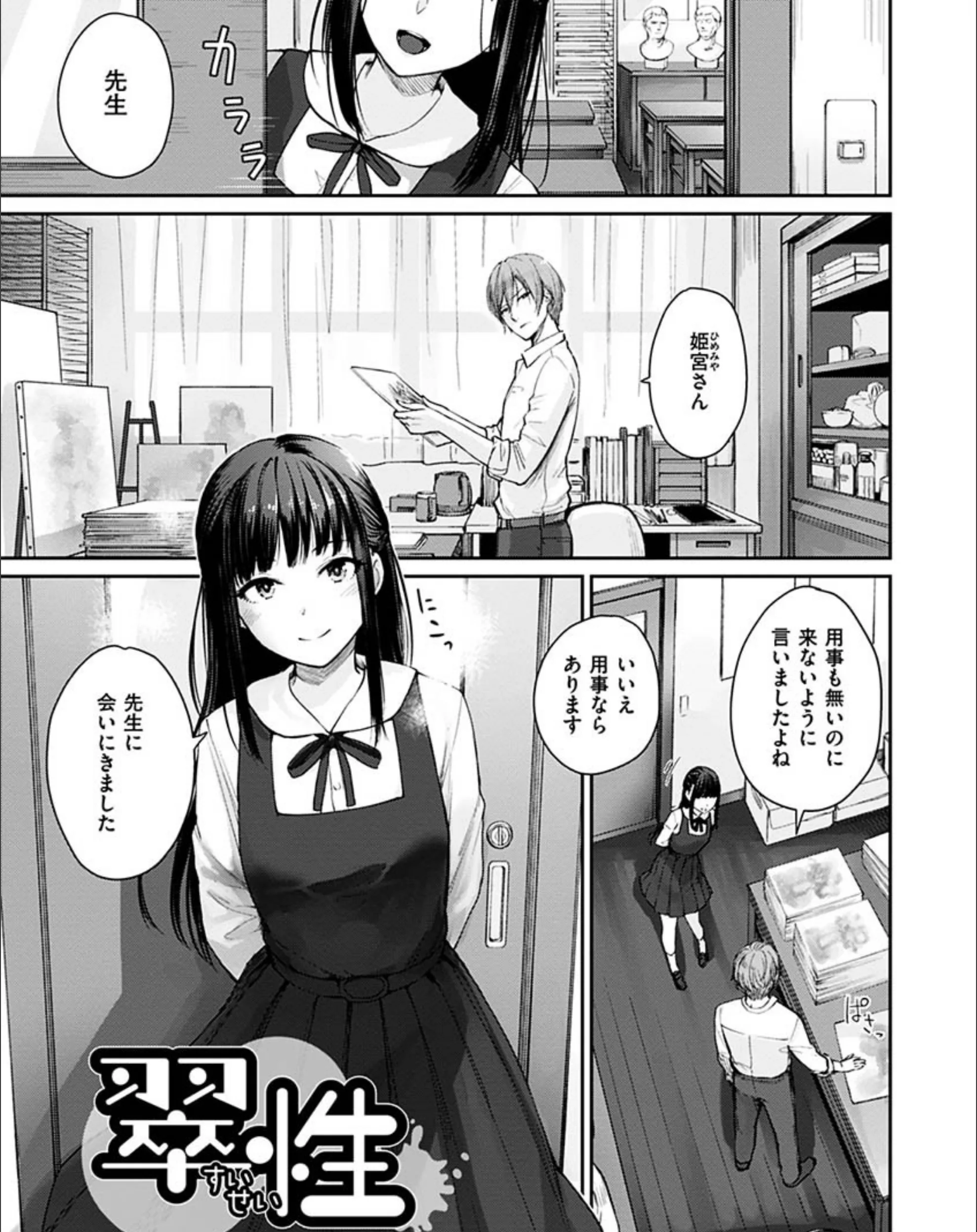 サンプル 25