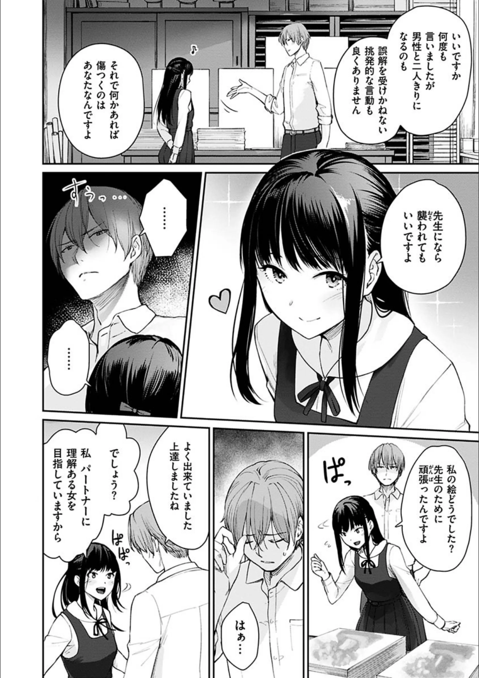 サンプル 26