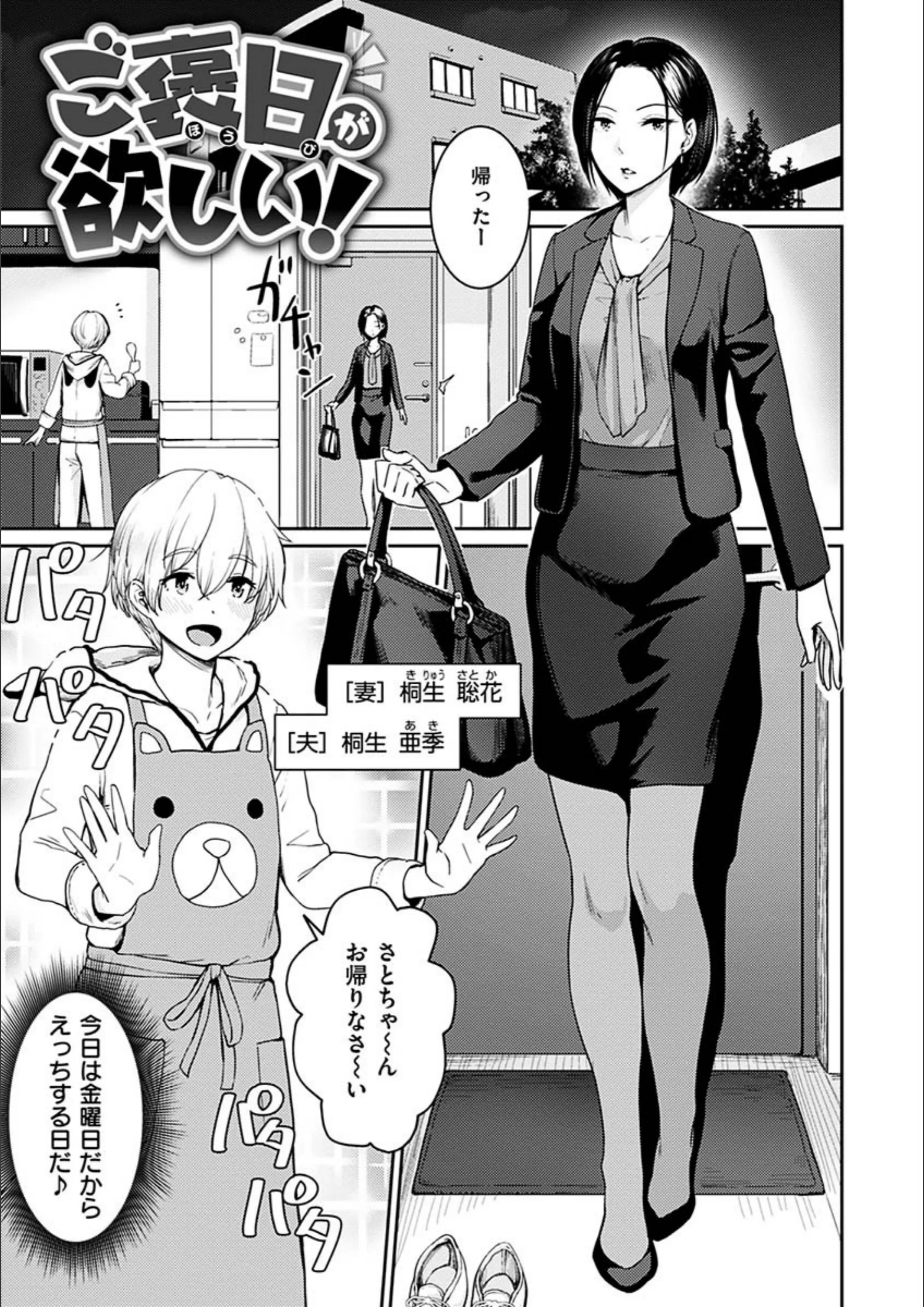 サンプル 27