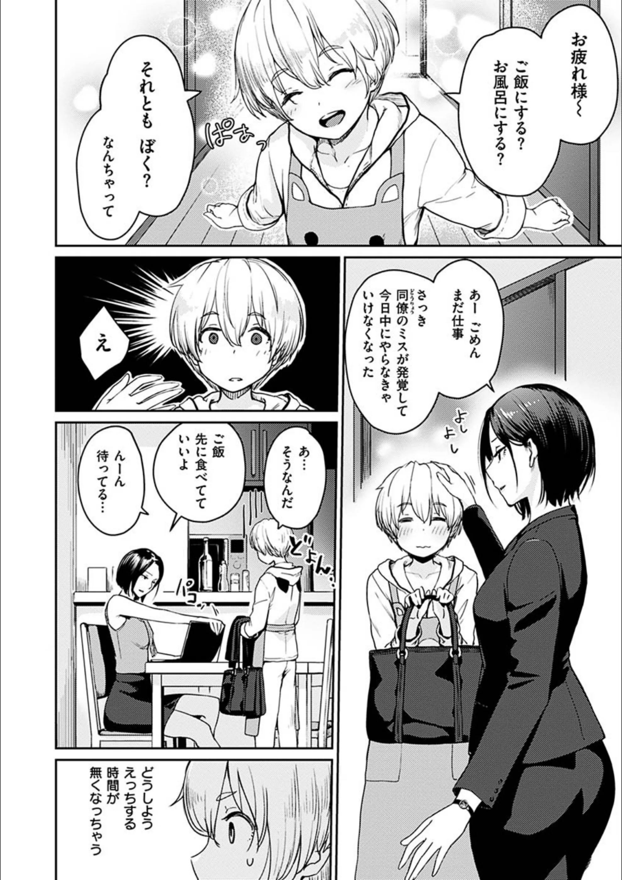 サンプル 28